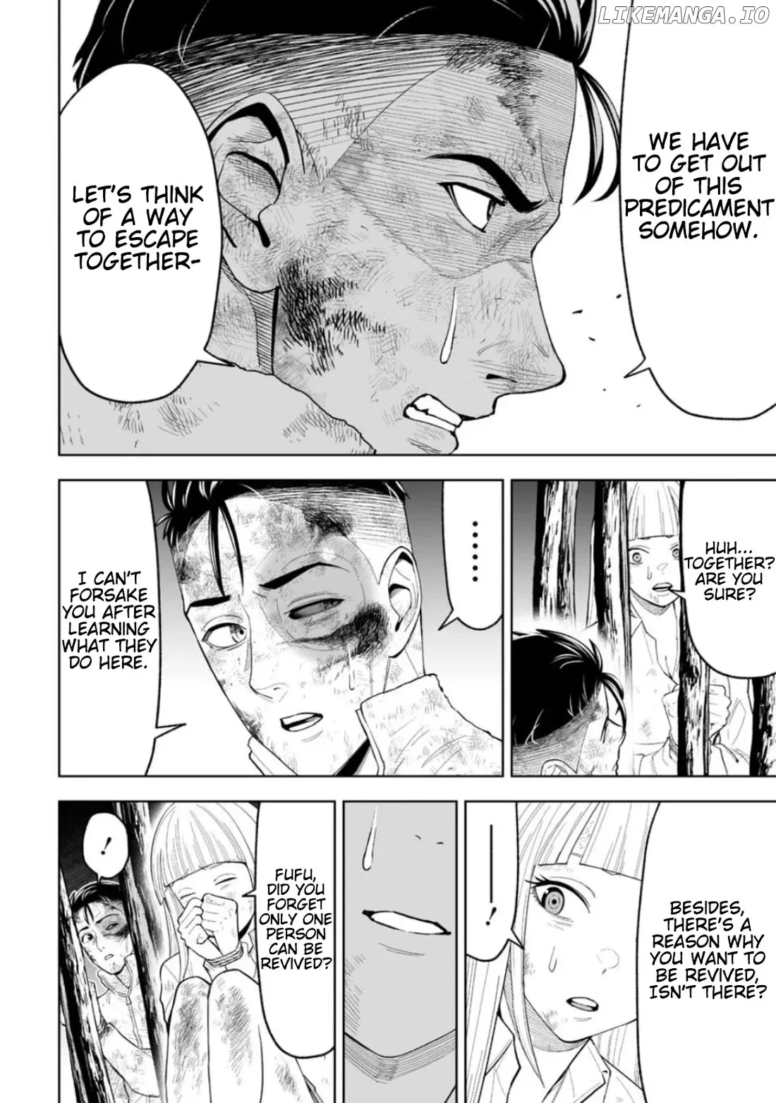 LOSTEND  Manga Chapter 20 page 6 - 