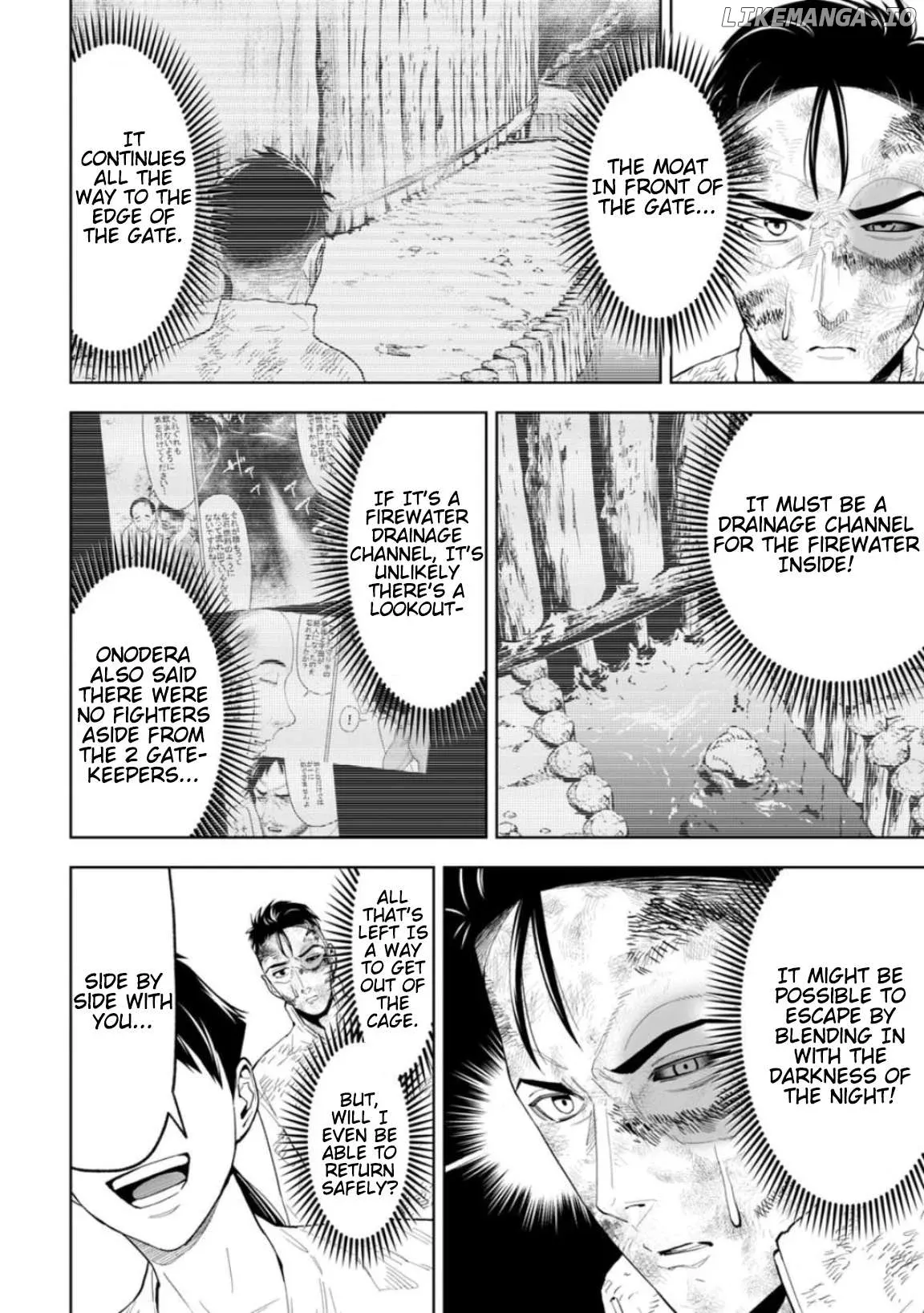 LOSTEND  Manga Chapter 21 page 8 - 