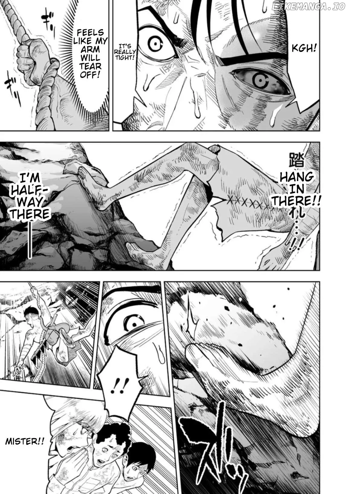 LOSTEND  Manga Chapter 23 page 17 - 