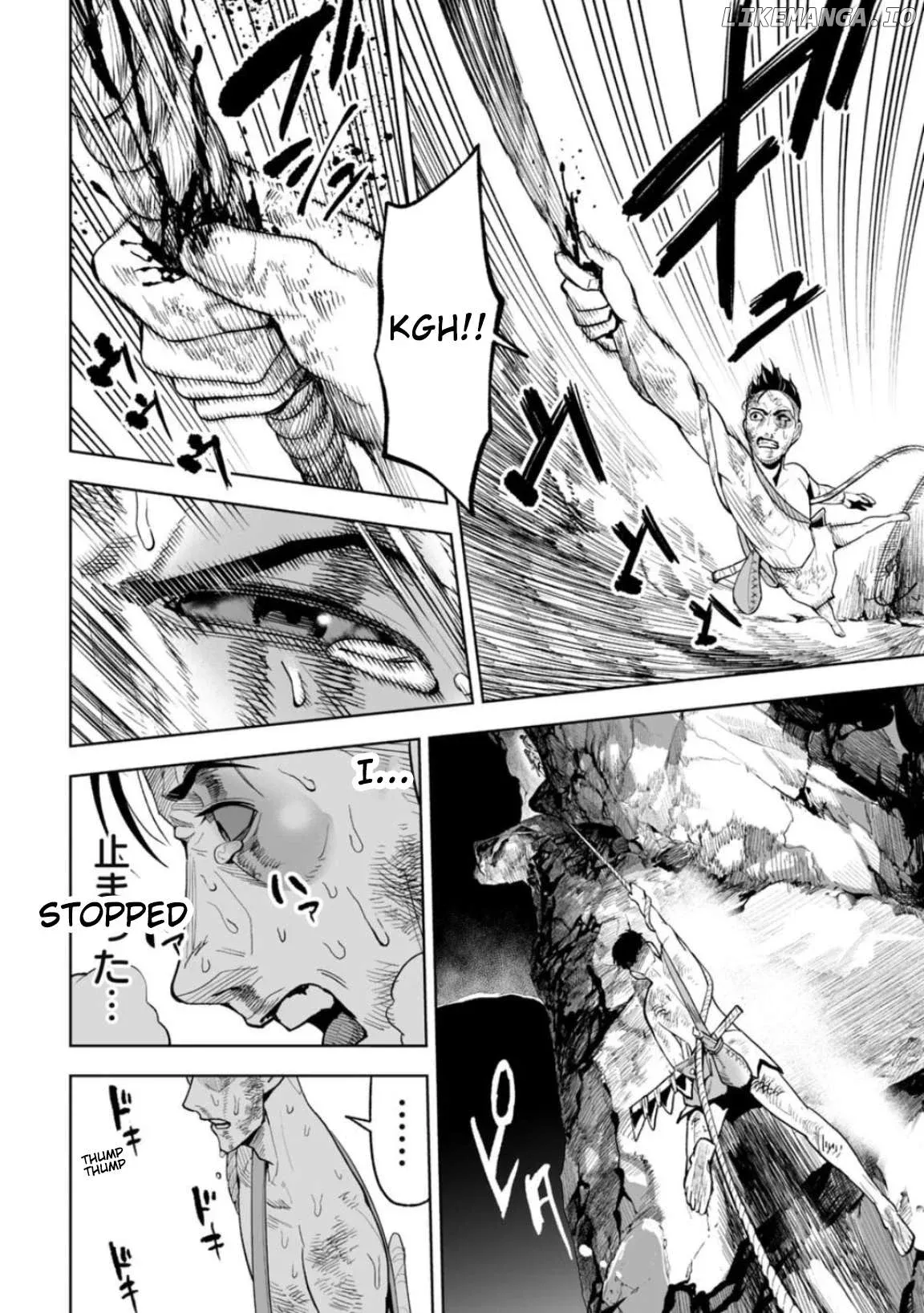 LOSTEND  Manga Chapter 23 page 18 - 