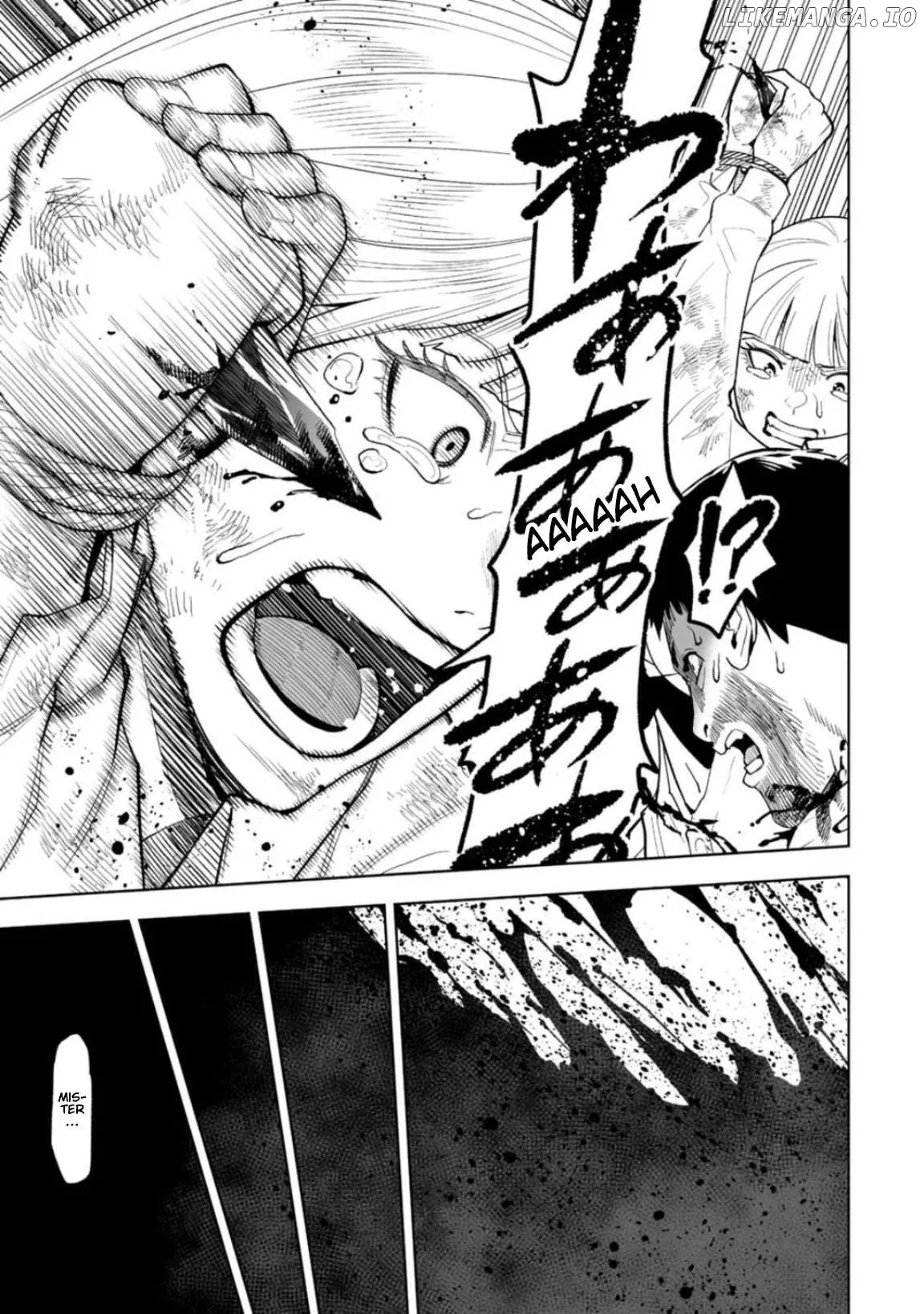LOSTEND  Manga Chapter 23 page 5 - 
