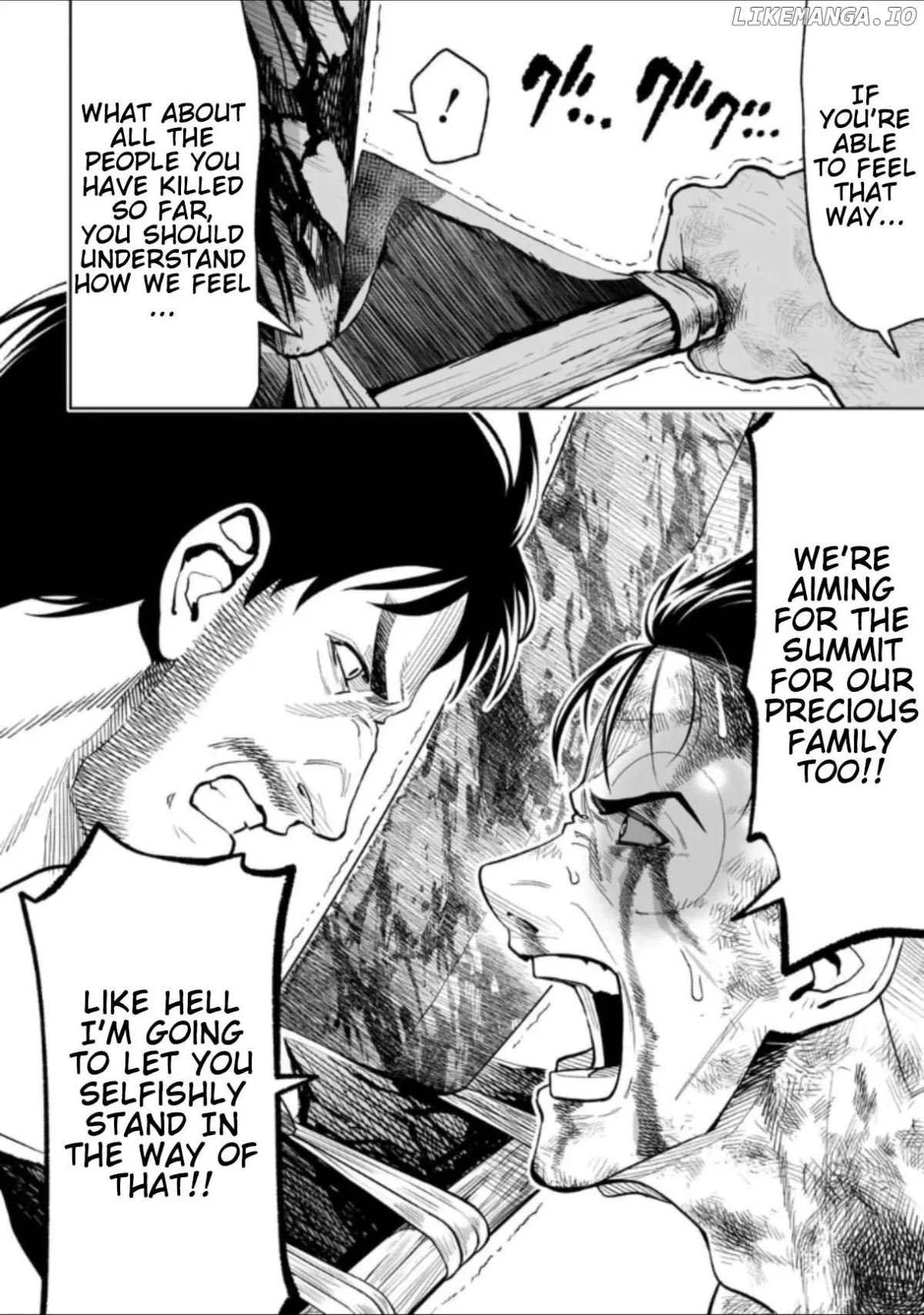 LOSTEND  Manga Chapter 25 page 8 - 