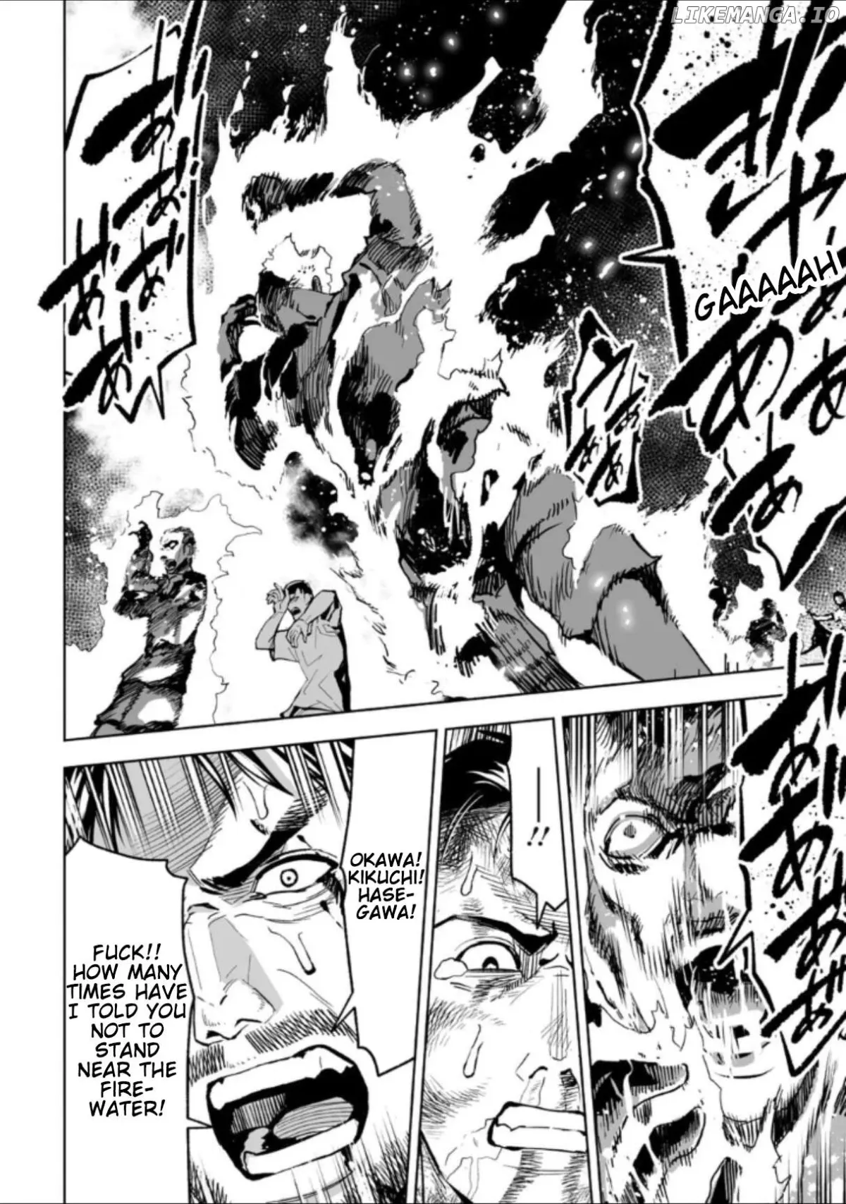 LOSTEND  Manga Chapter 26 page 6 - 