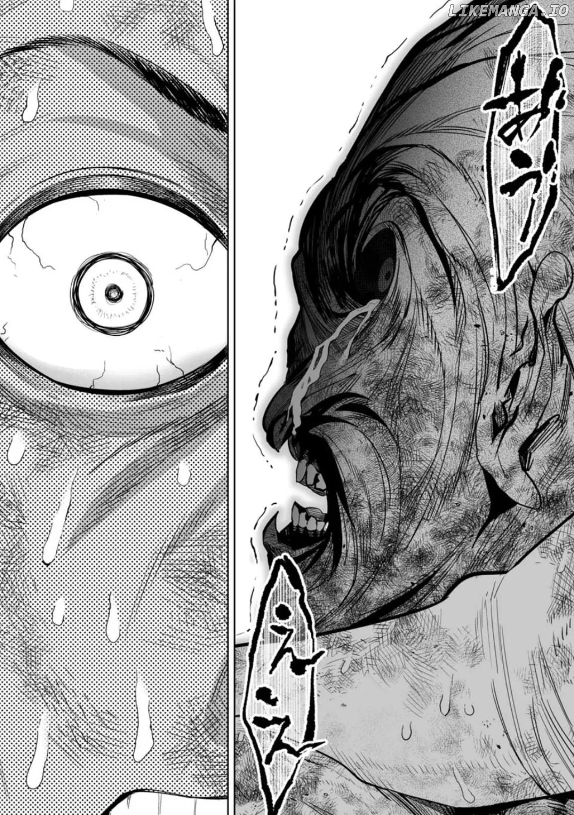 LOSTEND  Manga Chapter 3 page 12 - 