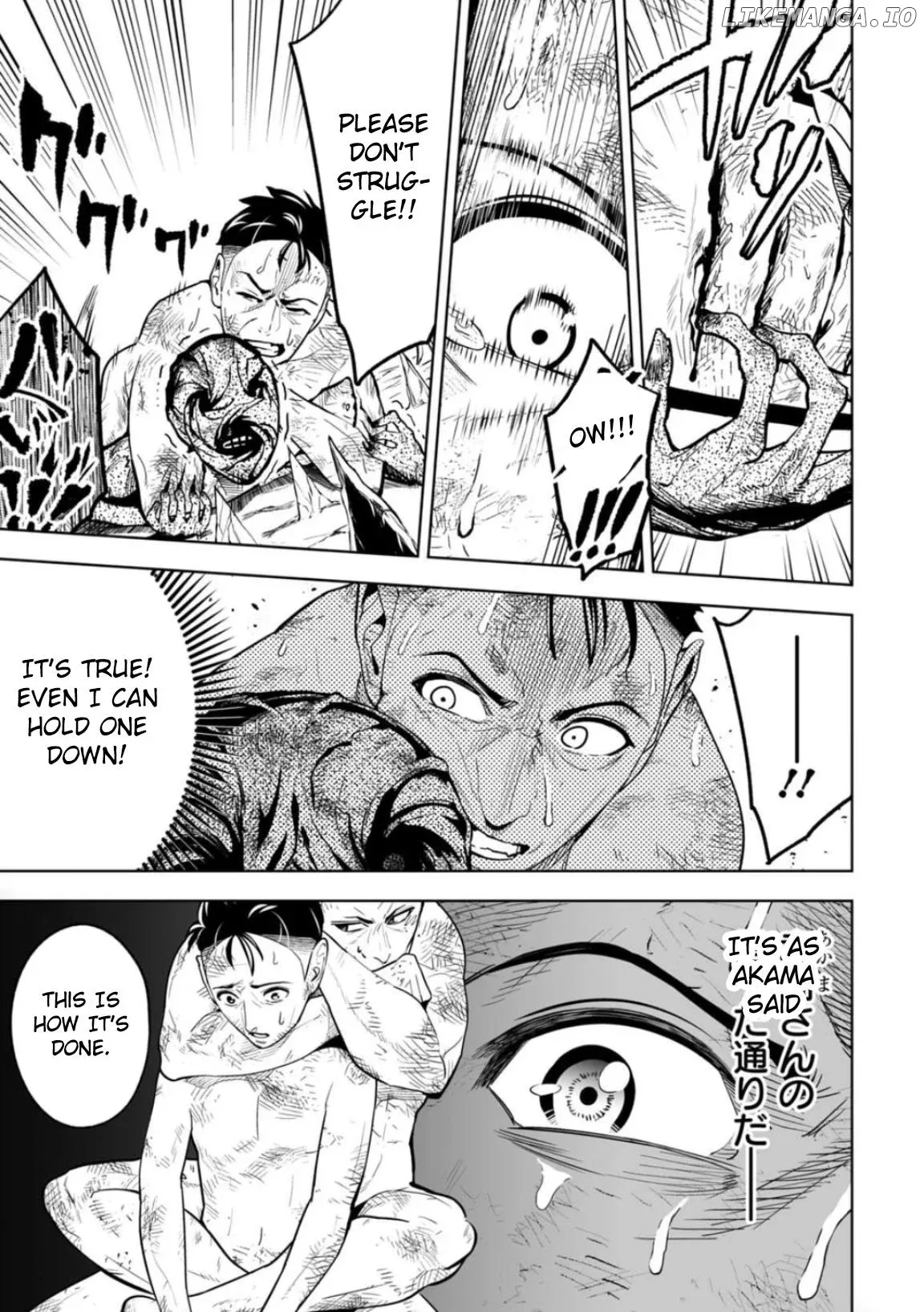 LOSTEND  Manga Chapter 3 page 7 - 