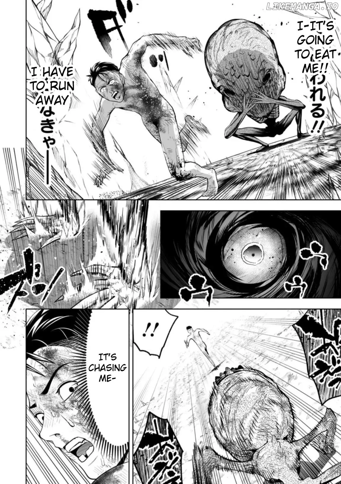 LOSTEND  Manga Chapter 4 page 5 - 