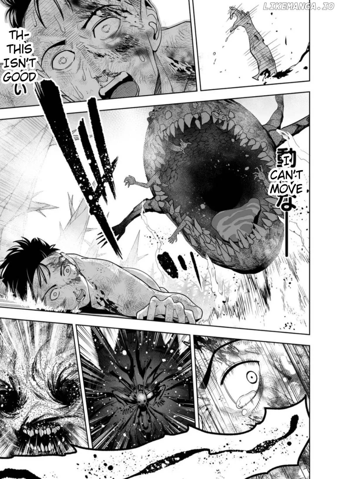 LOSTEND  Manga Chapter 4 page 8 - 