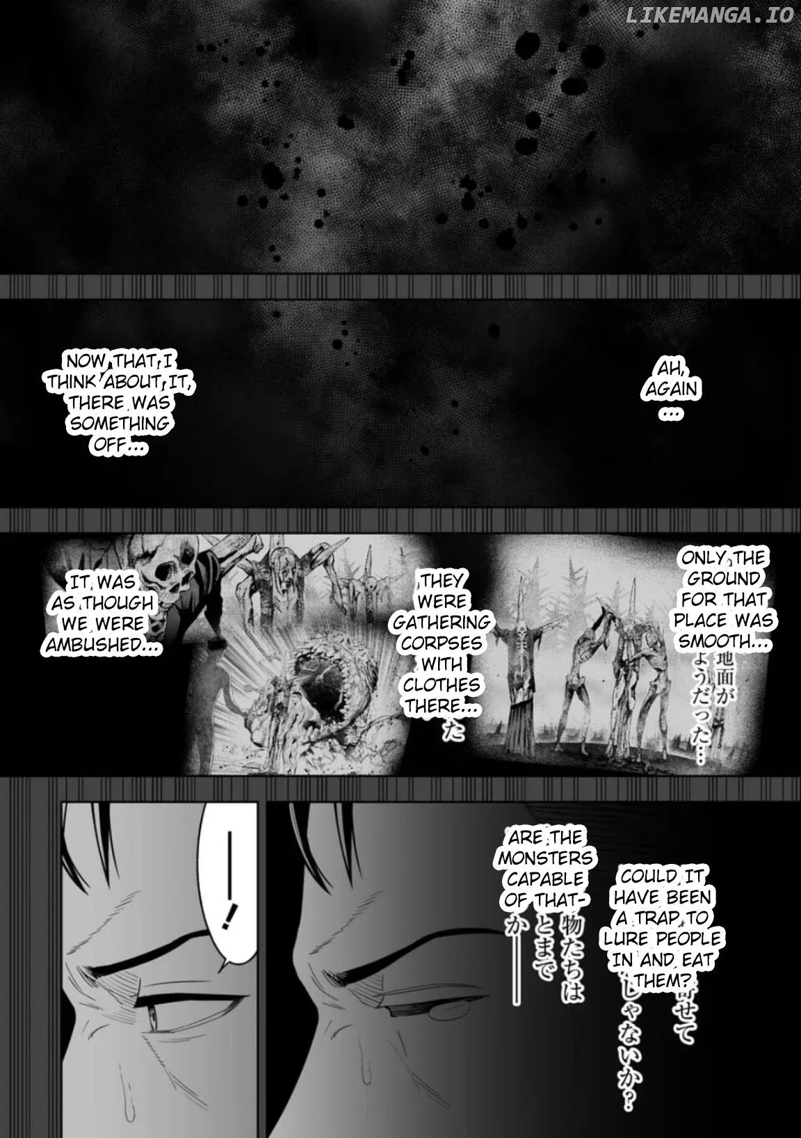 LOSTEND  Manga Chapter 4 page 9 - 