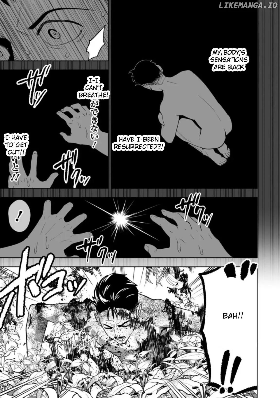 LOSTEND  Manga Chapter 4 page 10 - 