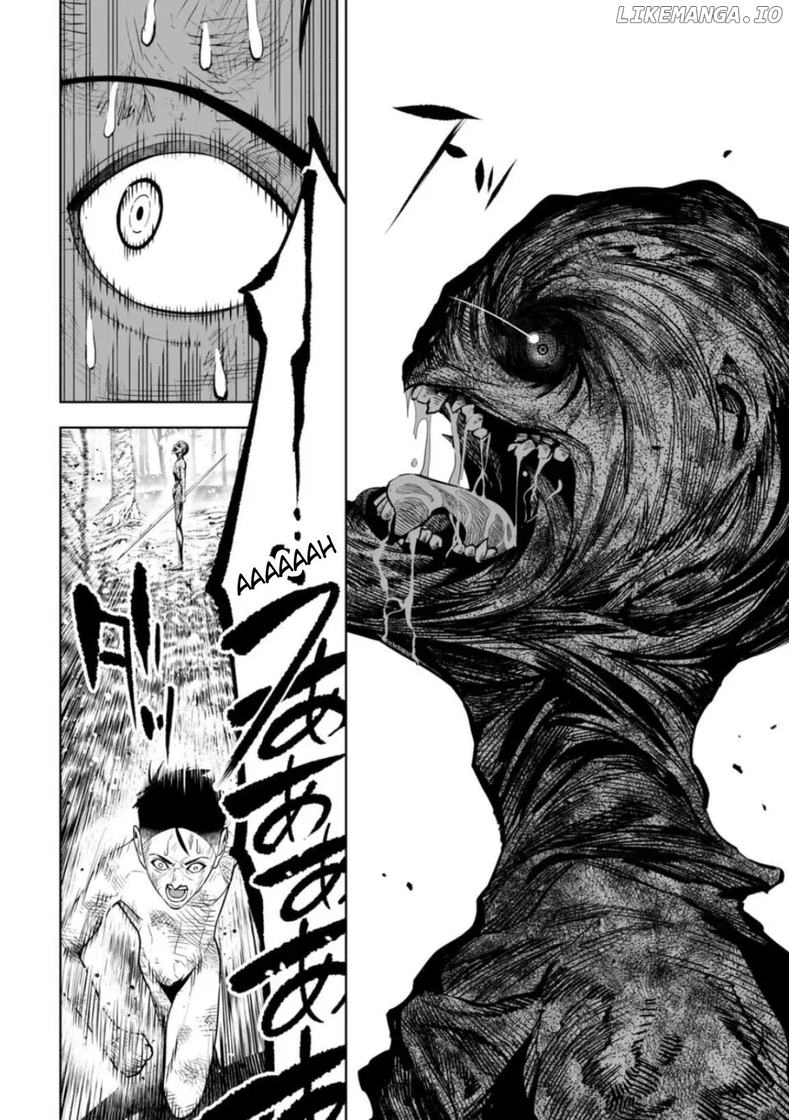 LOSTEND  Manga Chapter 5 page 16 - 