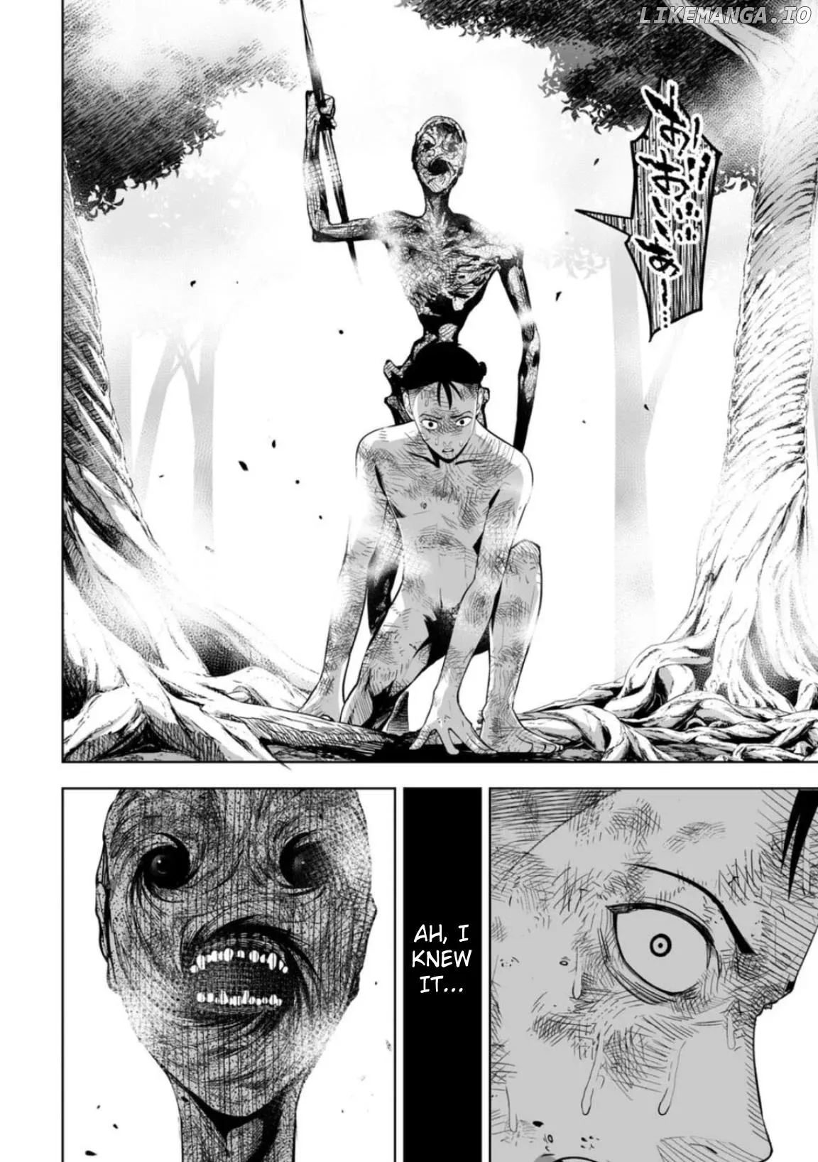 LOSTEND  Manga Chapter 5 page 18 - 