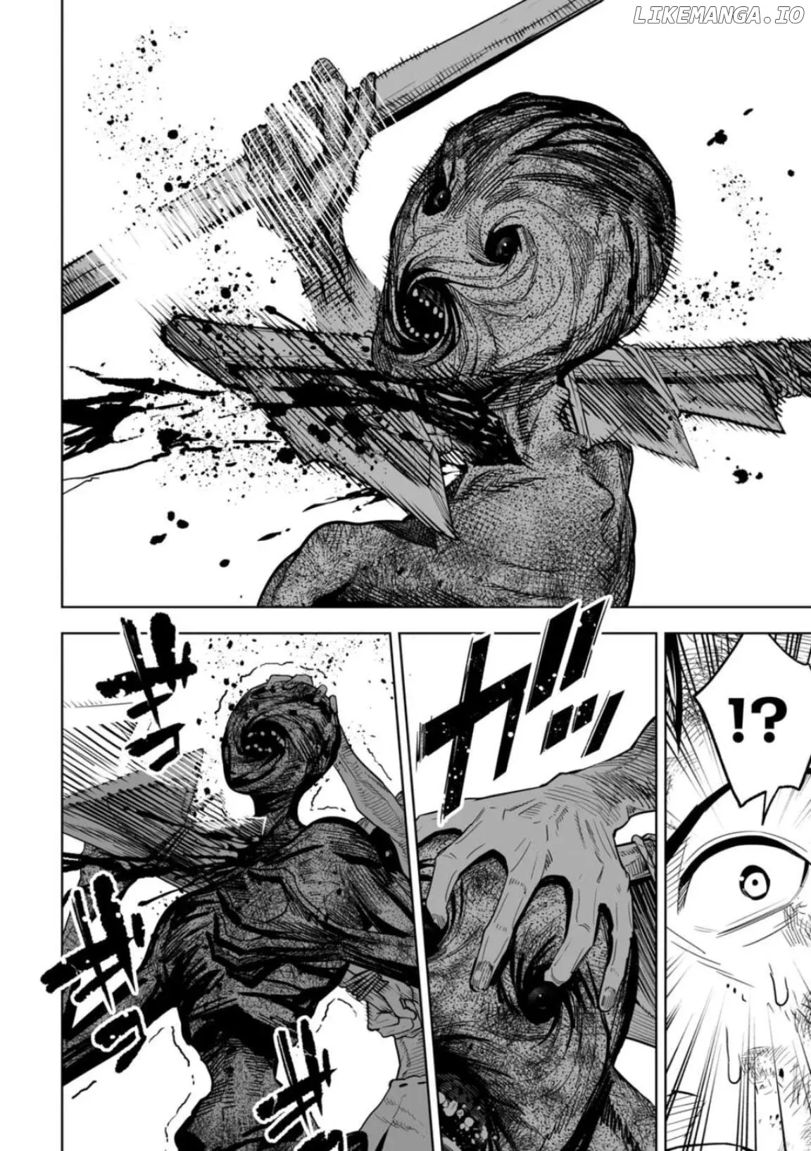 LOSTEND  Manga Chapter 5 page 20 - 