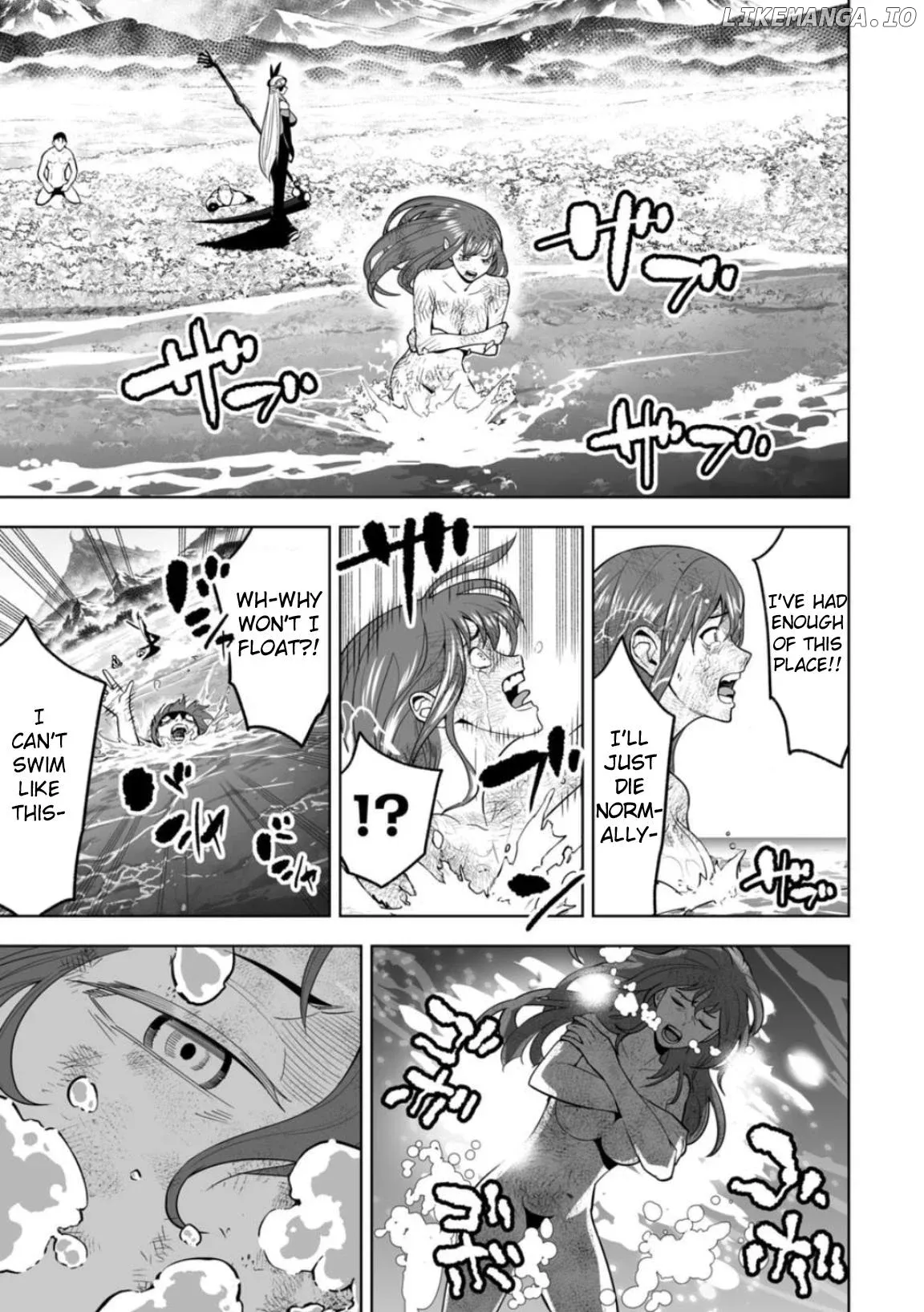 LOSTEND  Manga Chapter 5 page 5 - 