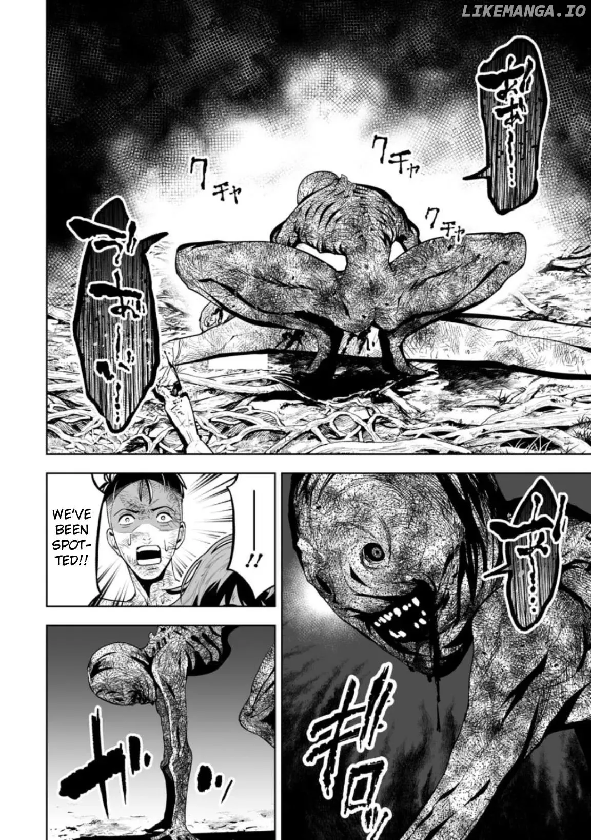 LOSTEND  Manga Chapter 6 page 12 - 