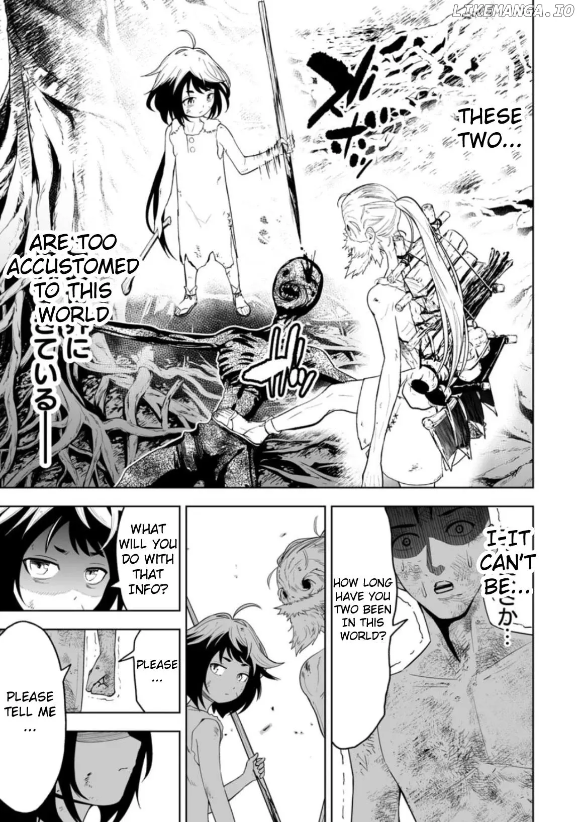 LOSTEND  Manga Chapter 6 page 17 - 