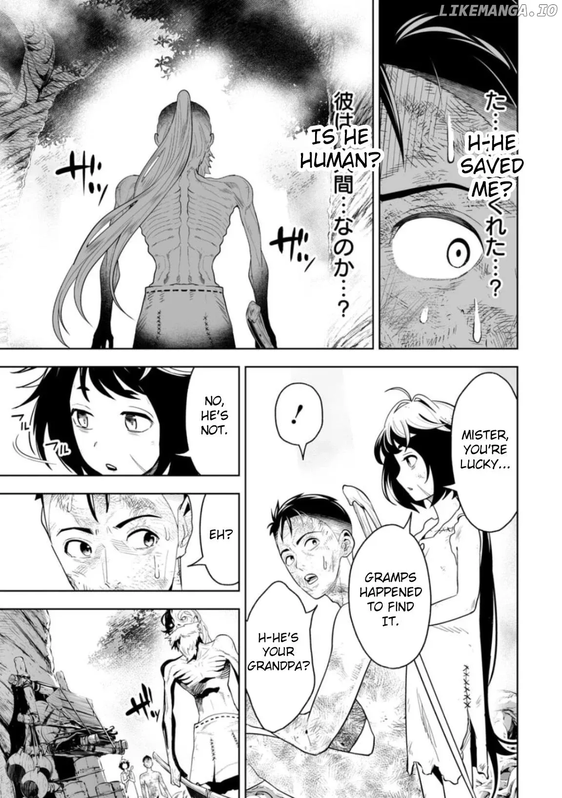 LOSTEND  Manga Chapter 6 page 3 - 