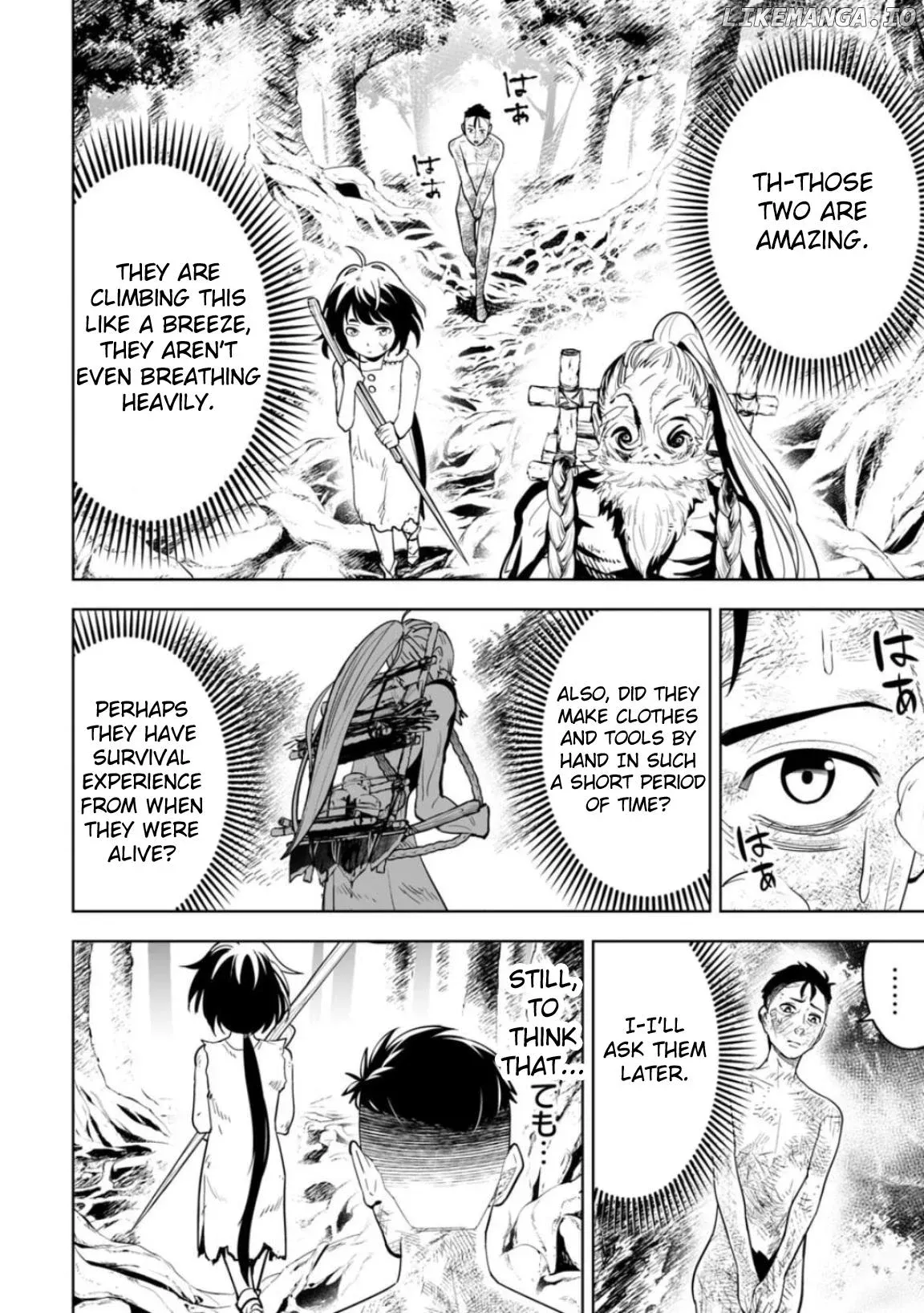 LOSTEND  Manga Chapter 6 page 6 - 