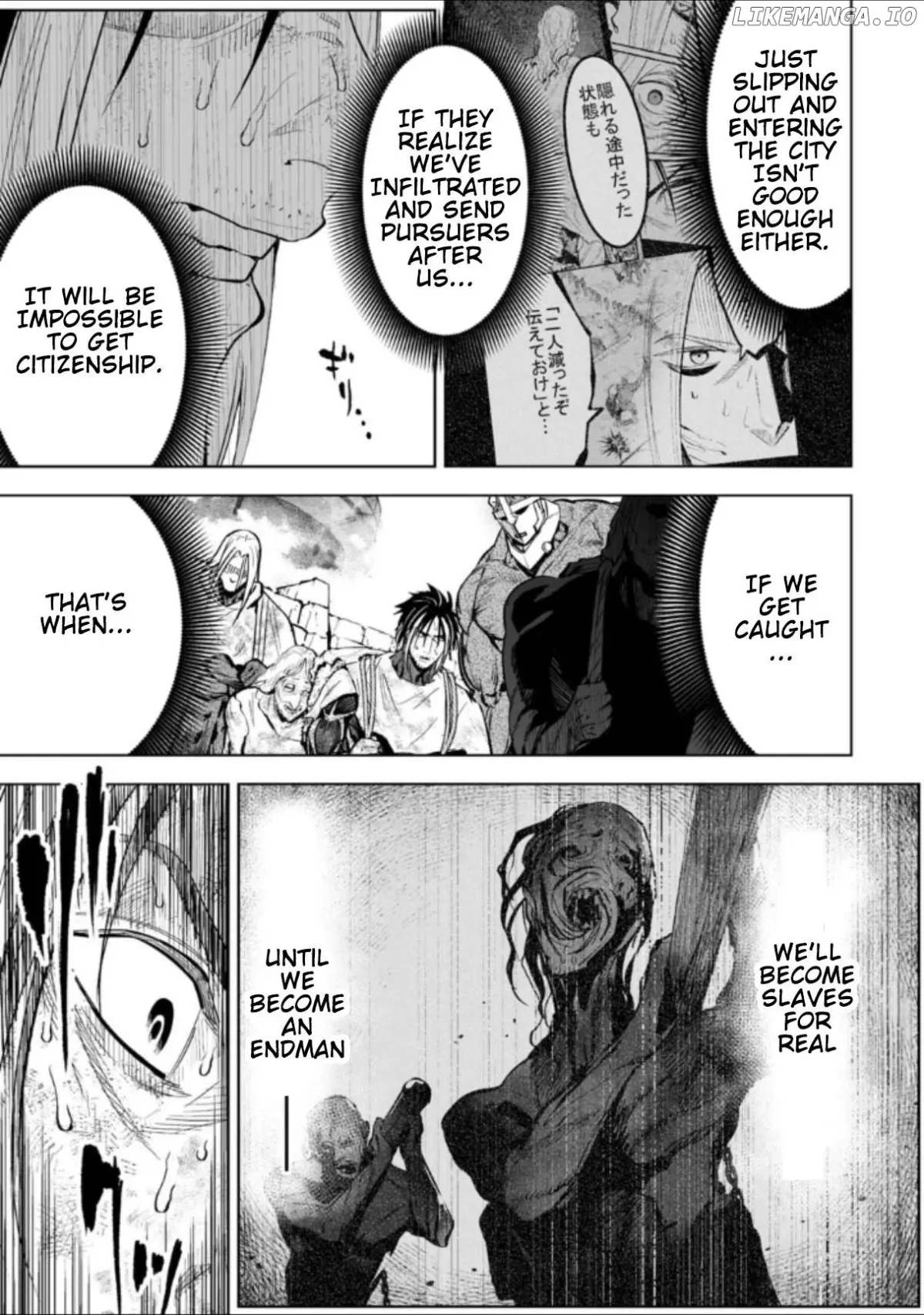 LOSTEND  Manga Chapter 63 page 3 - 