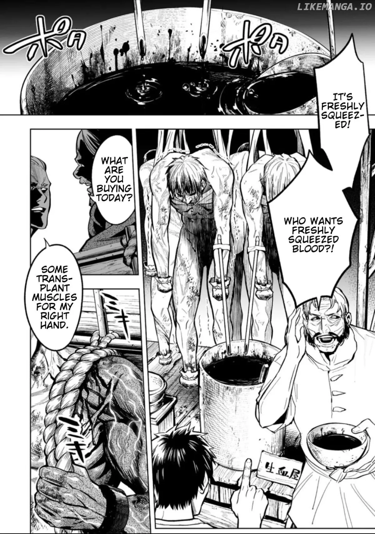 LOSTEND  Manga Chapter 65 page 6 - 