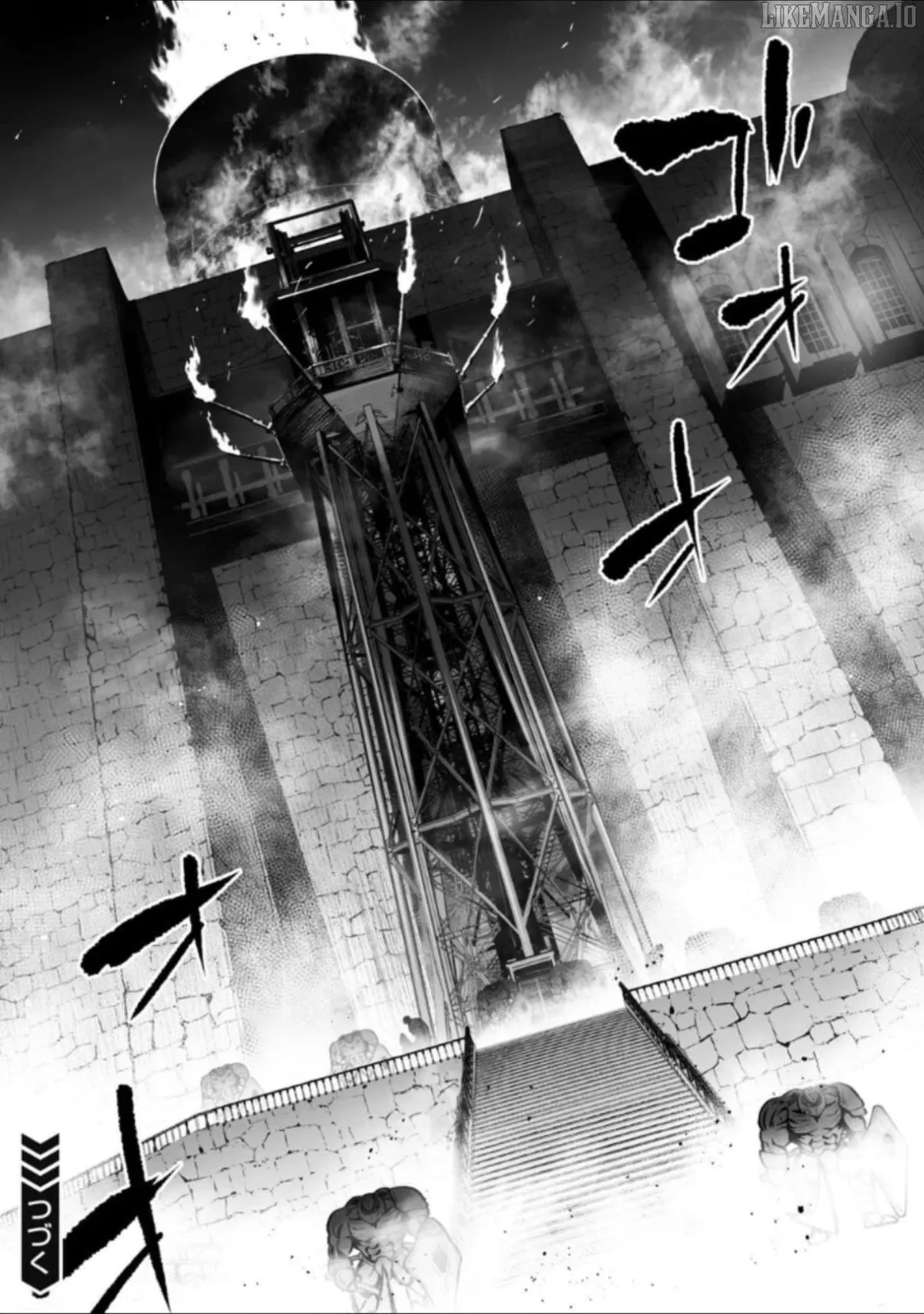 LOSTEND  Manga Chapter 69 page 10 - 