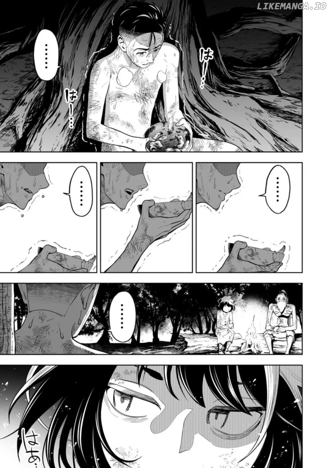 LOSTEND  Manga Chapter 7 page 15 - 