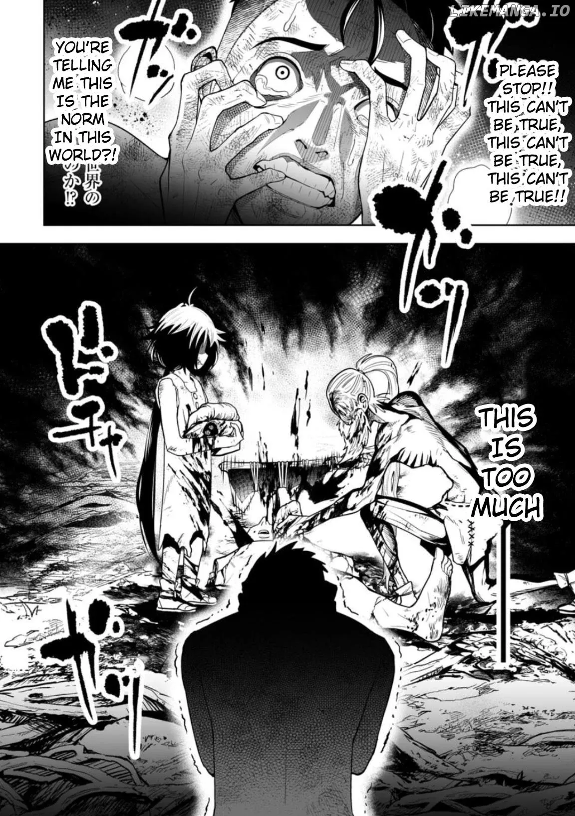 LOSTEND  Manga Chapter 7 page 6 - 