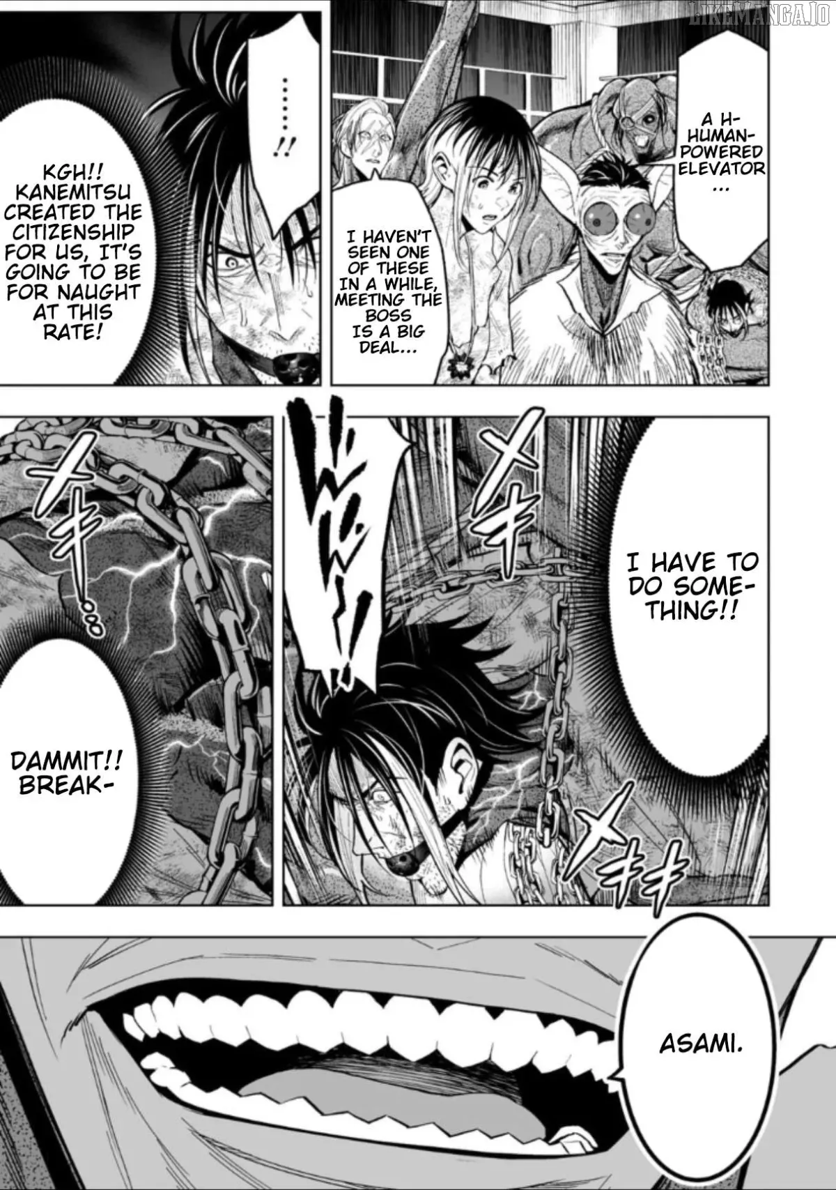 LOSTEND  Manga Chapter 70 page 9 - 