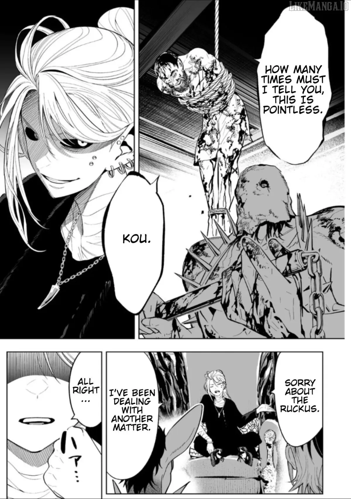 LOSTEND  Manga Chapter 71 page 3 - 