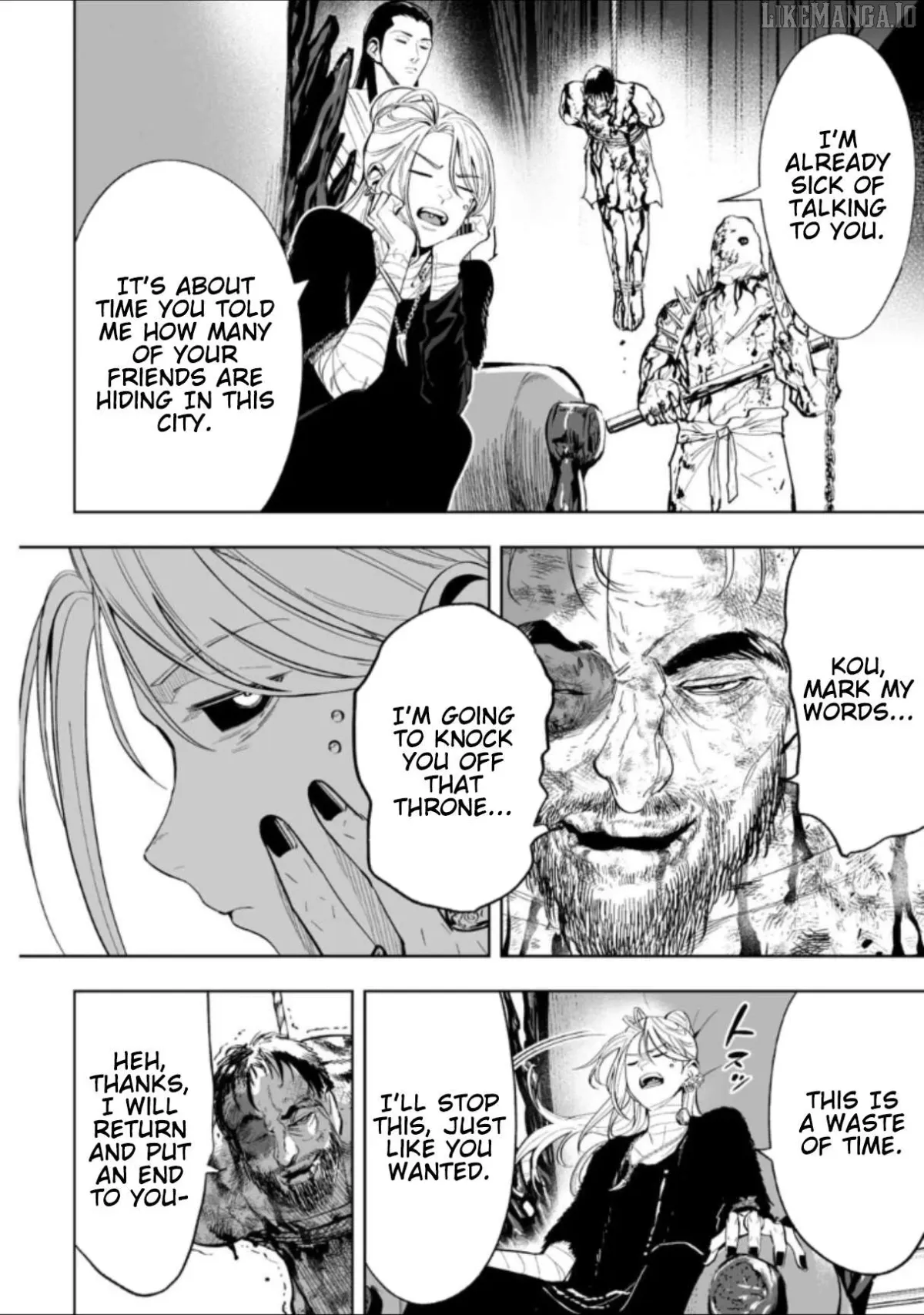 LOSTEND  Manga Chapter 71 page 4 - 