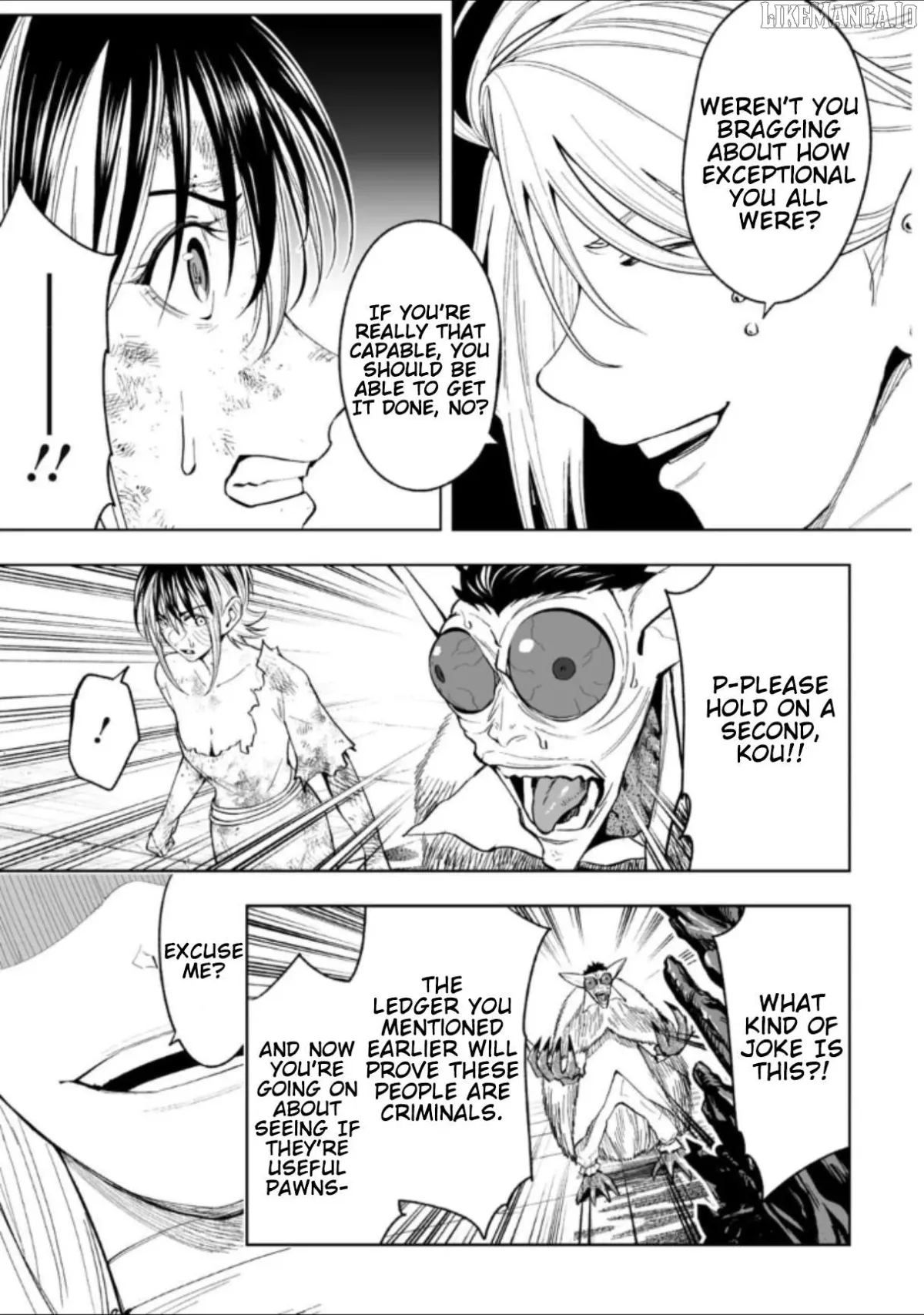 LOSTEND  Manga Chapter 73 page 7 - 