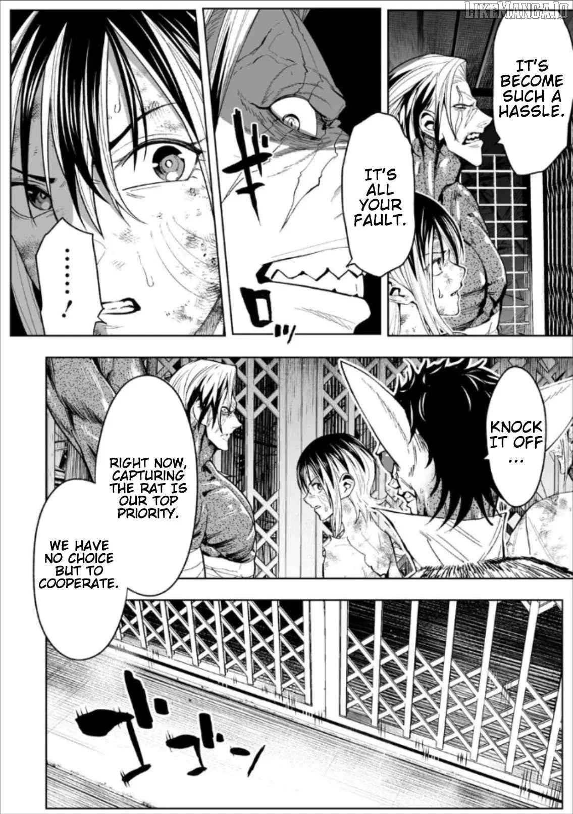 LOSTEND  Manga Chapter 74 page 2 - 