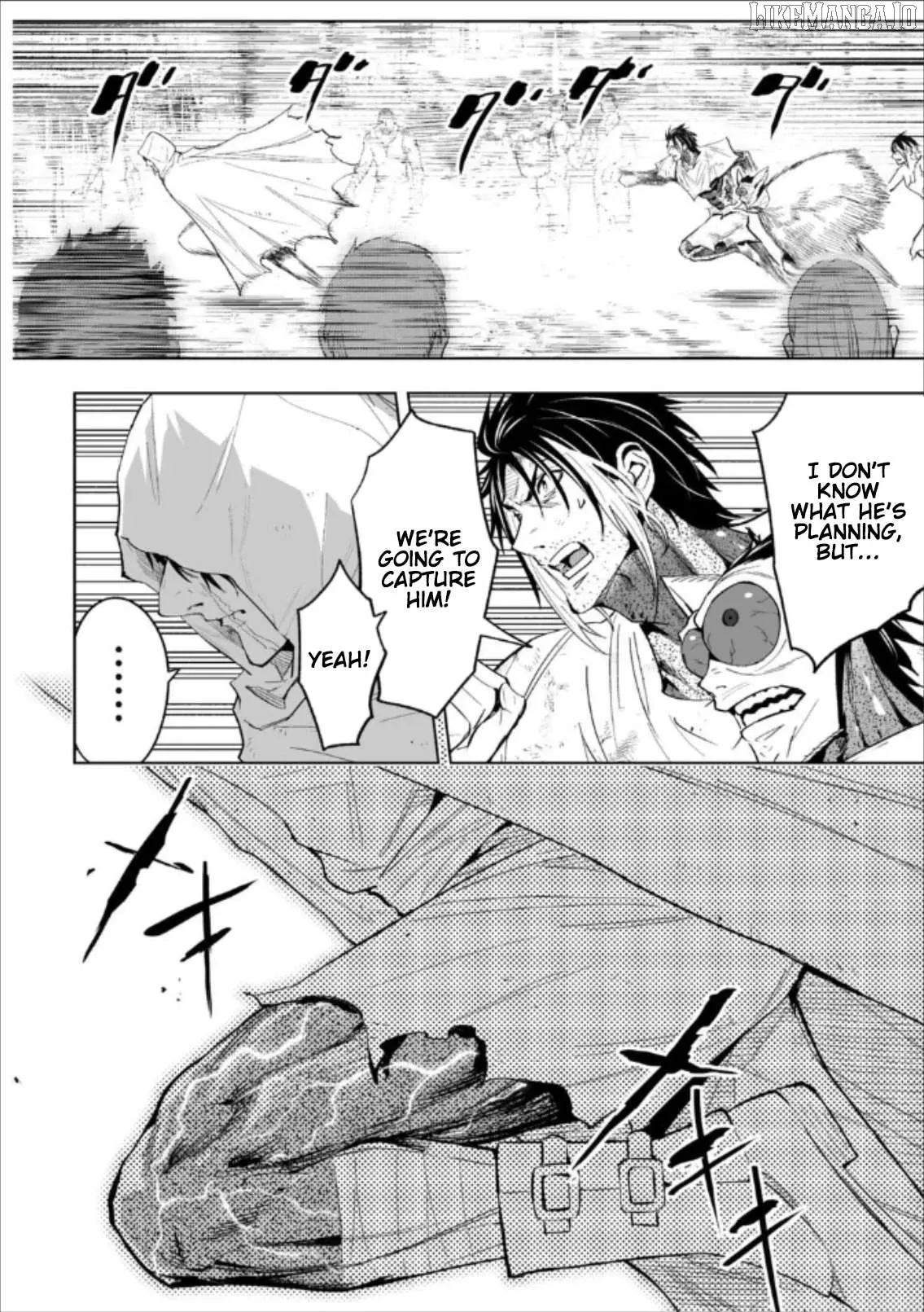 LOSTEND  Manga Chapter 76 page 2 - 