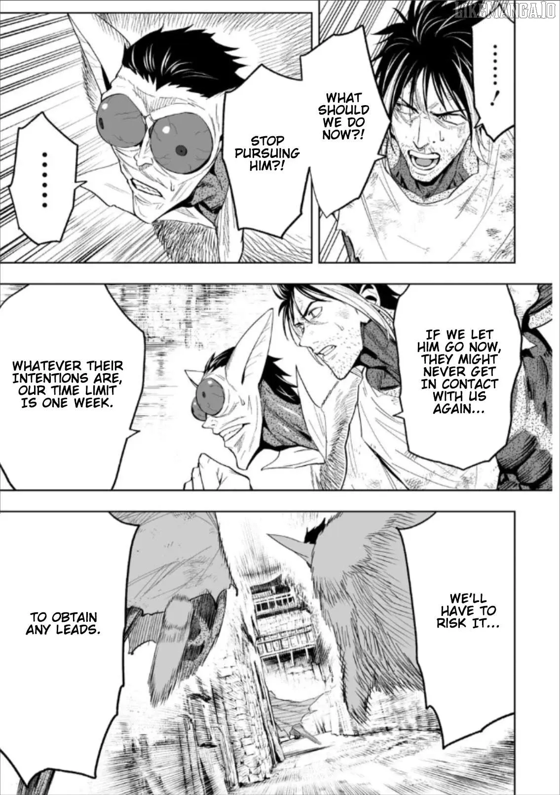 LOSTEND  Manga Chapter 76 page 7 - 
