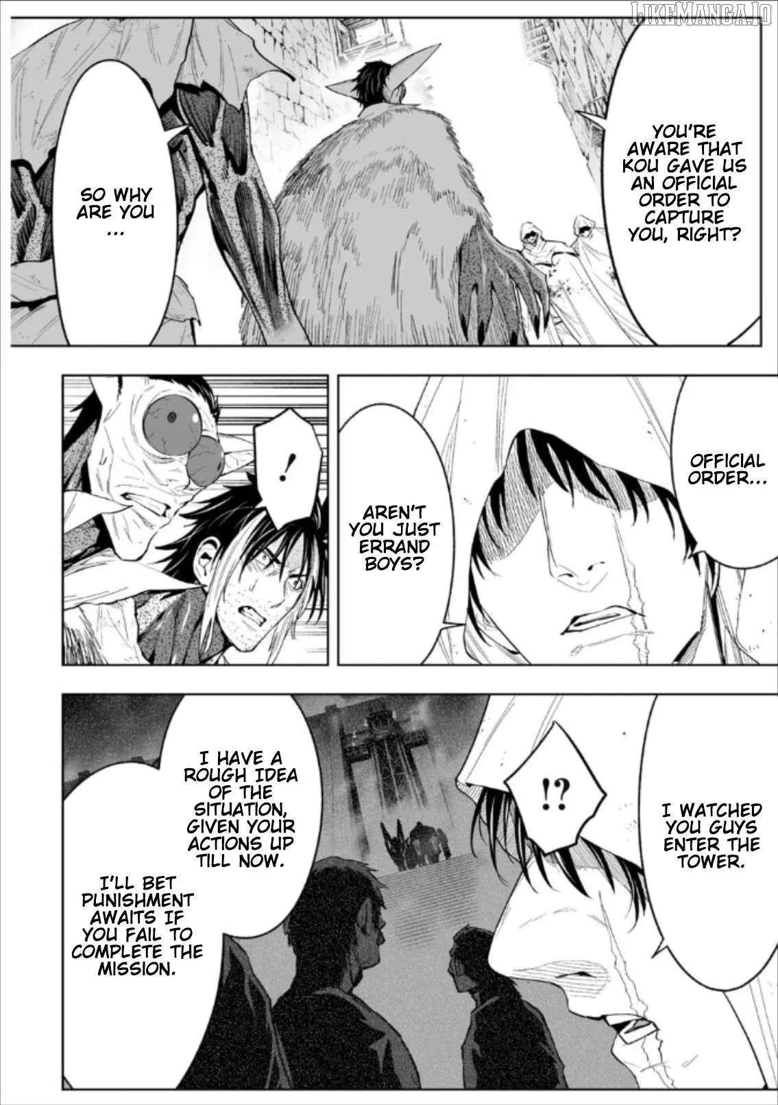 LOSTEND  Manga Chapter 77 page 2 - 