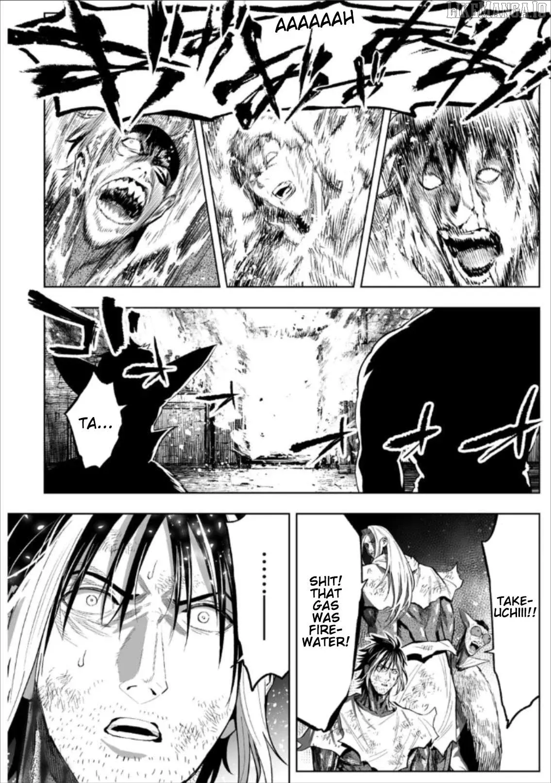 LOSTEND  Manga Chapter 79 page 4 - 