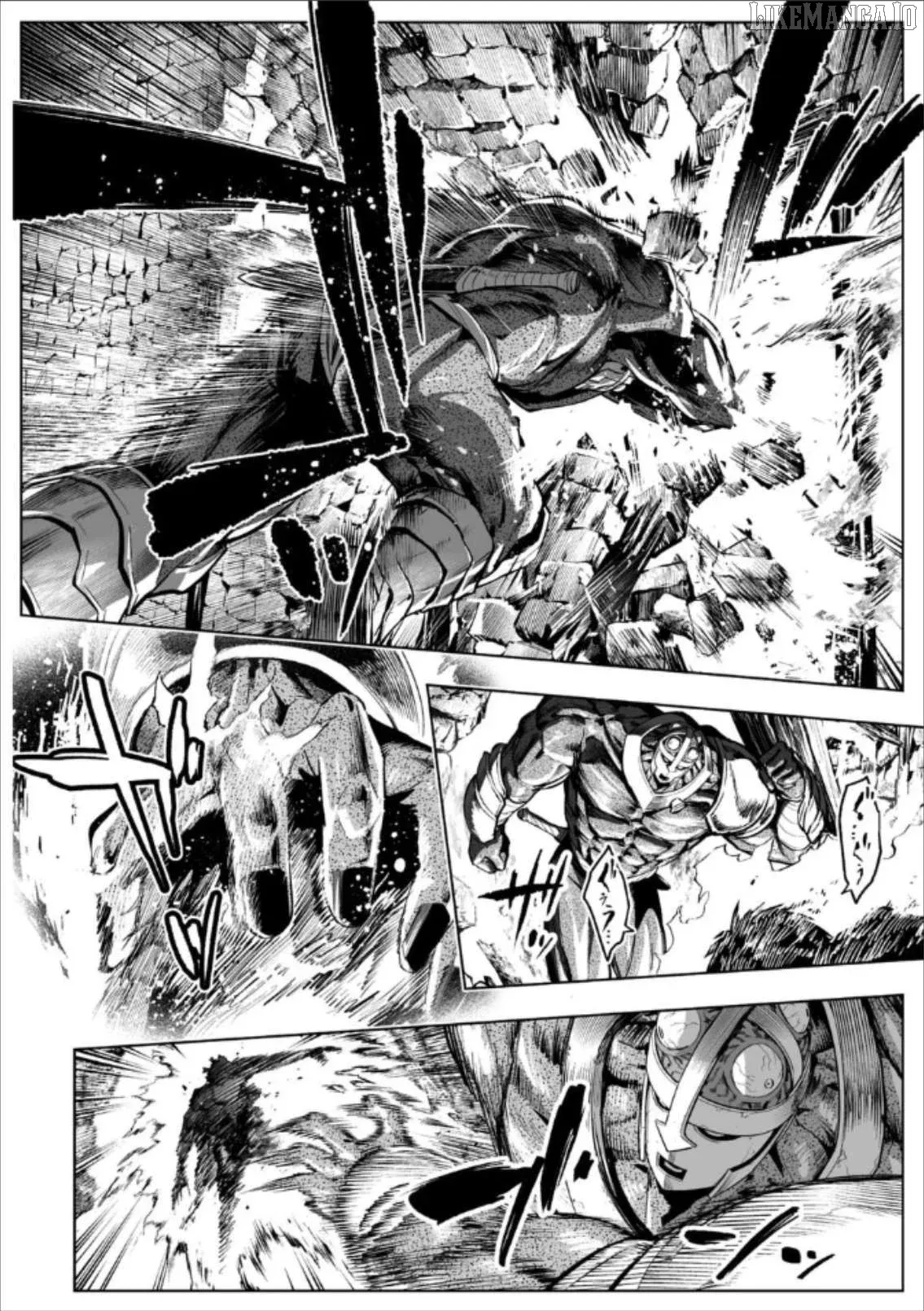 LOSTEND  Manga Chapter 79 page 6 - 