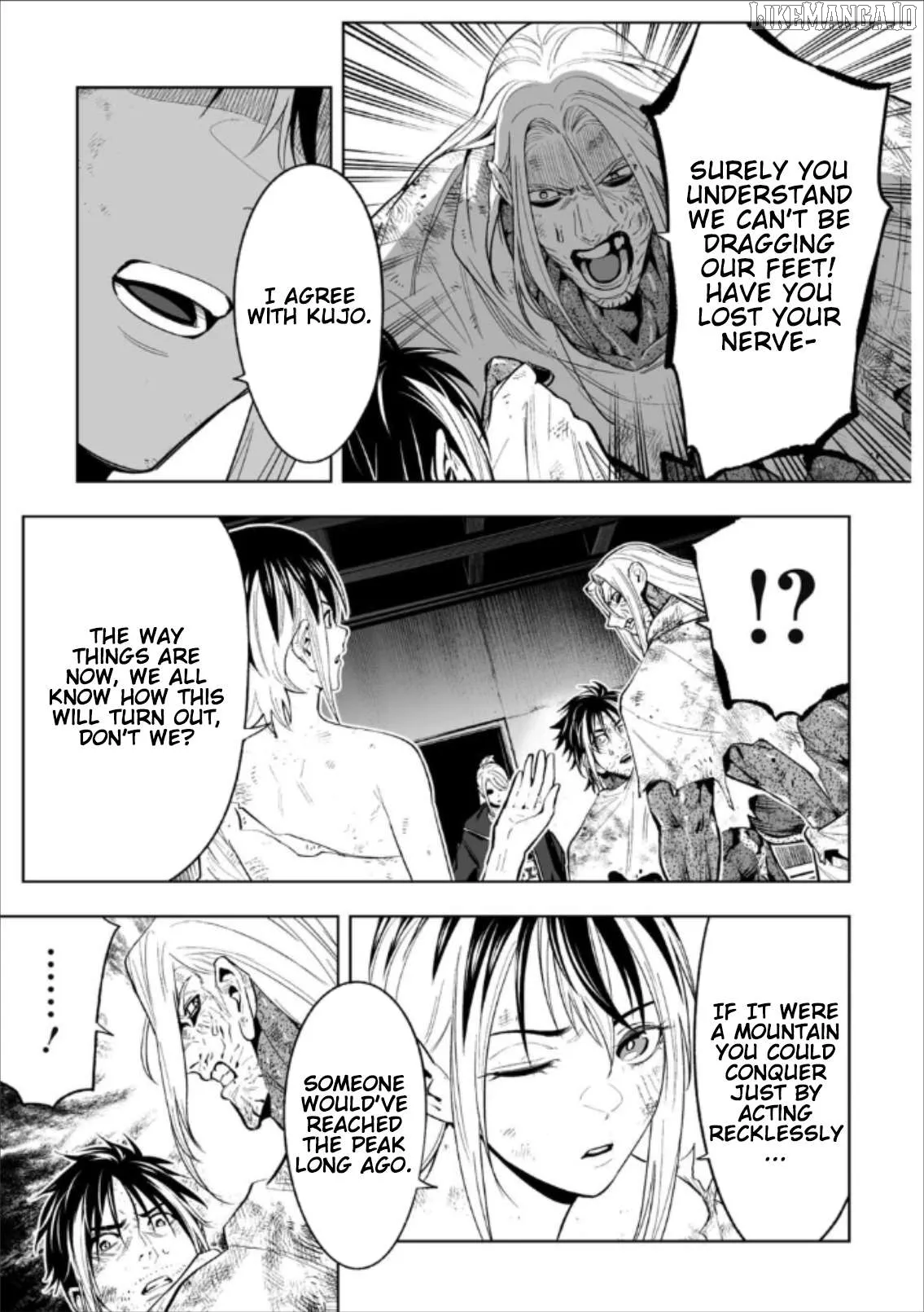 LOSTEND  Manga Chapter 80 page 7 - 