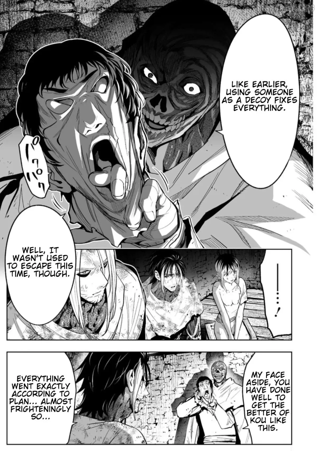 LOSTEND  Manga Chapter 82 page 5 - 