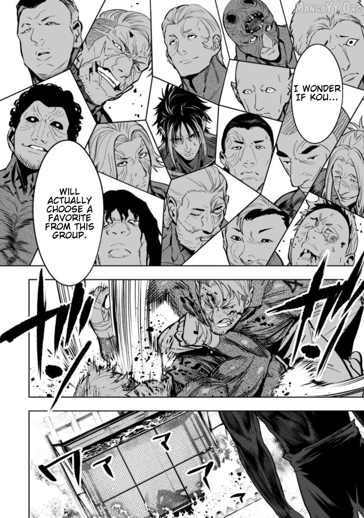 LOSTEND  Manga Chapter 83 page 4 - 