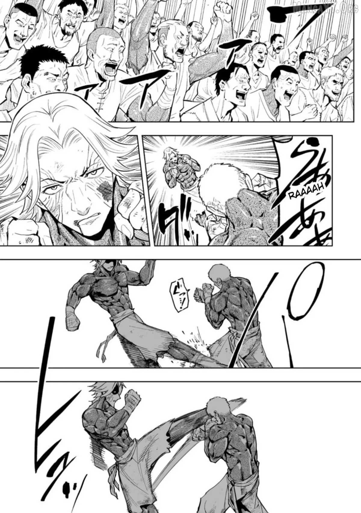 LOSTEND  Manga Chapter 86 page 1 - 