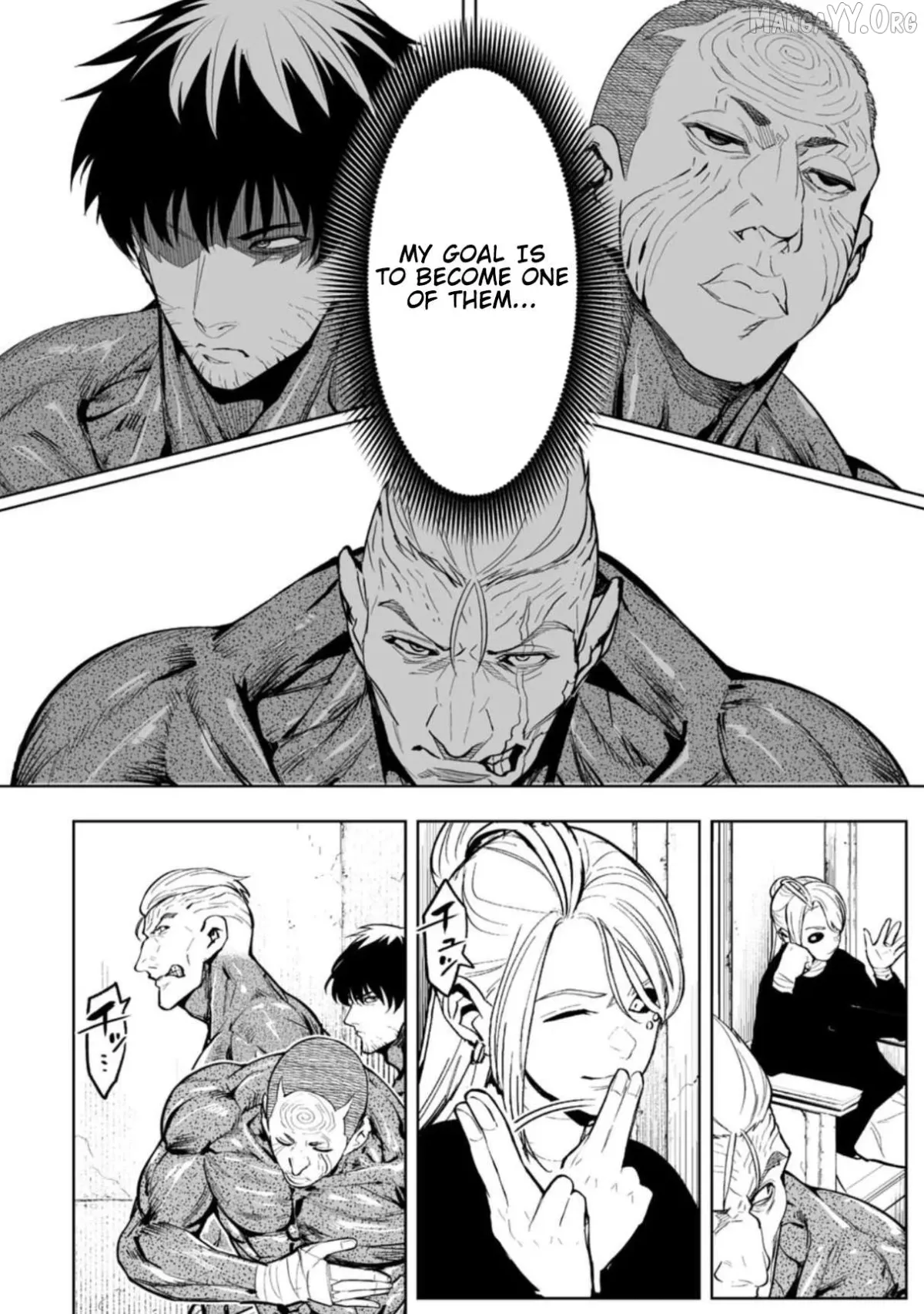 LOSTEND  Manga Chapter 86 page 12 - 