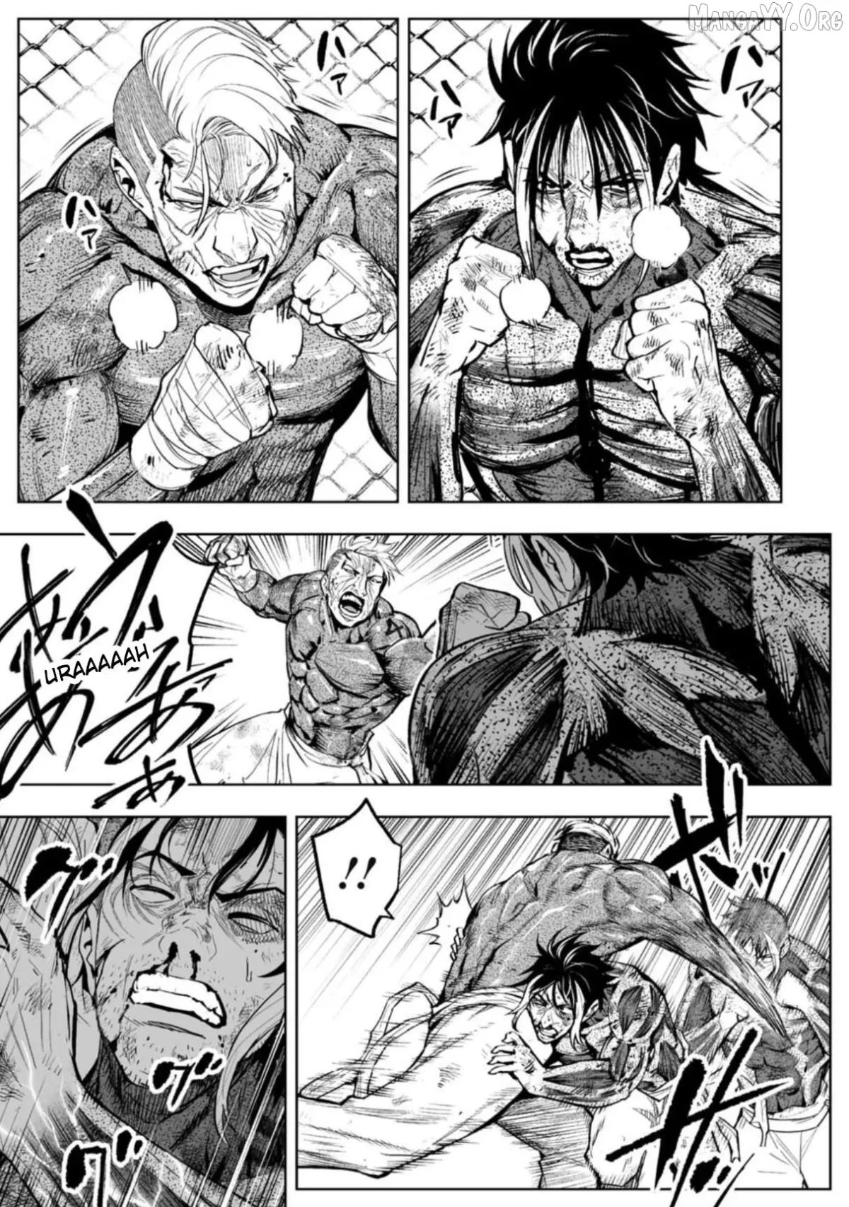 LOSTEND  Manga Chapter 86 page 5 - 