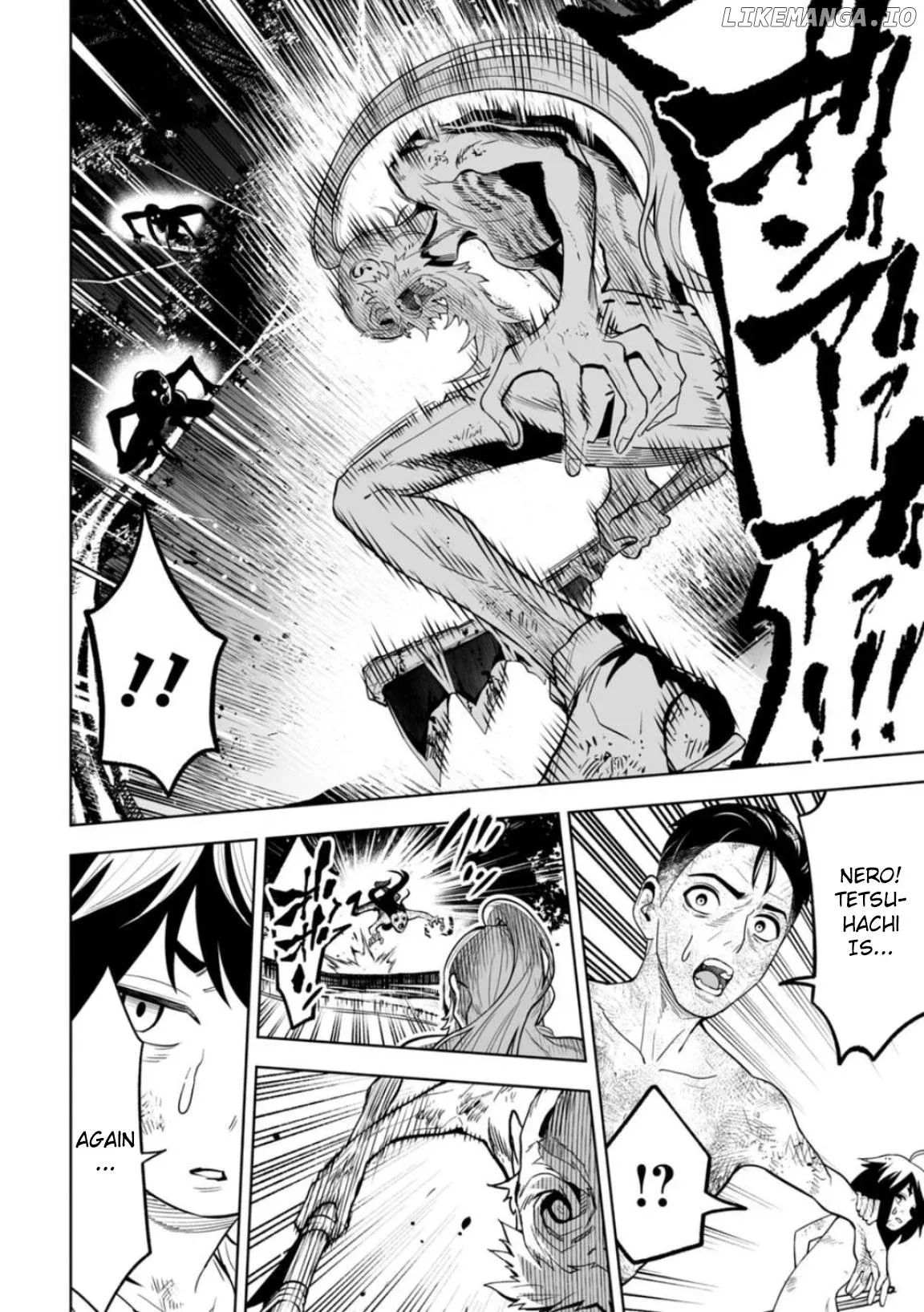 LOSTEND  Manga Chapter 9 page 2 - 
