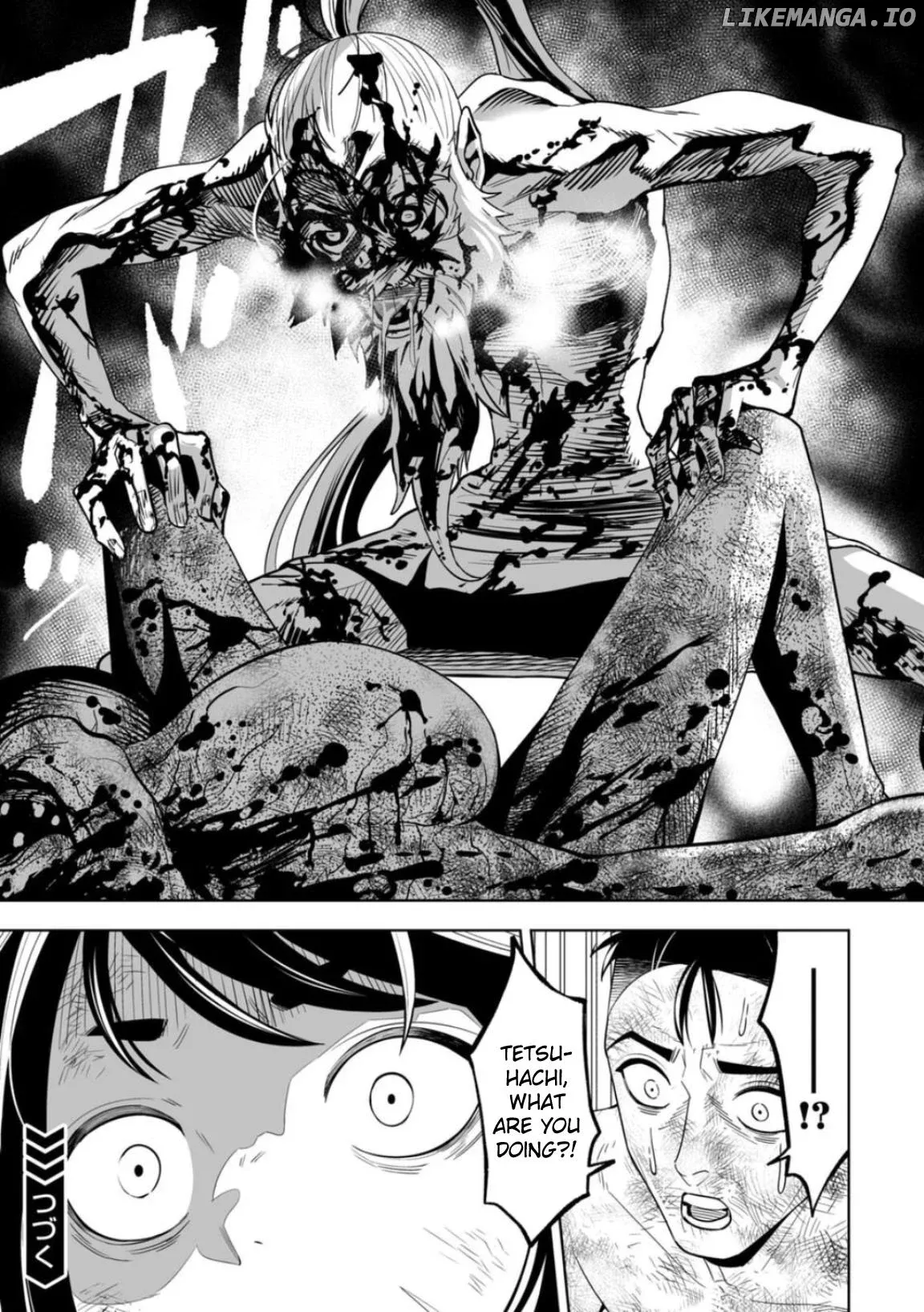 LOSTEND  Manga Chapter 9 page 17 - 