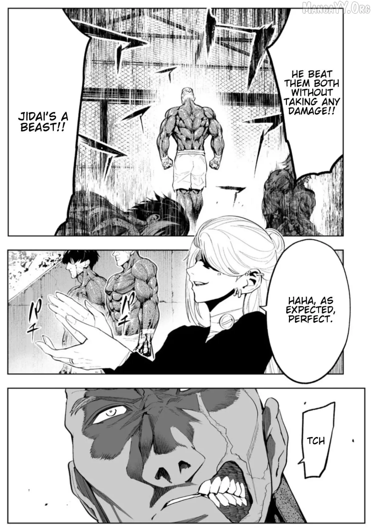 LOSTEND  Manga Chapter 92 page 17 - 