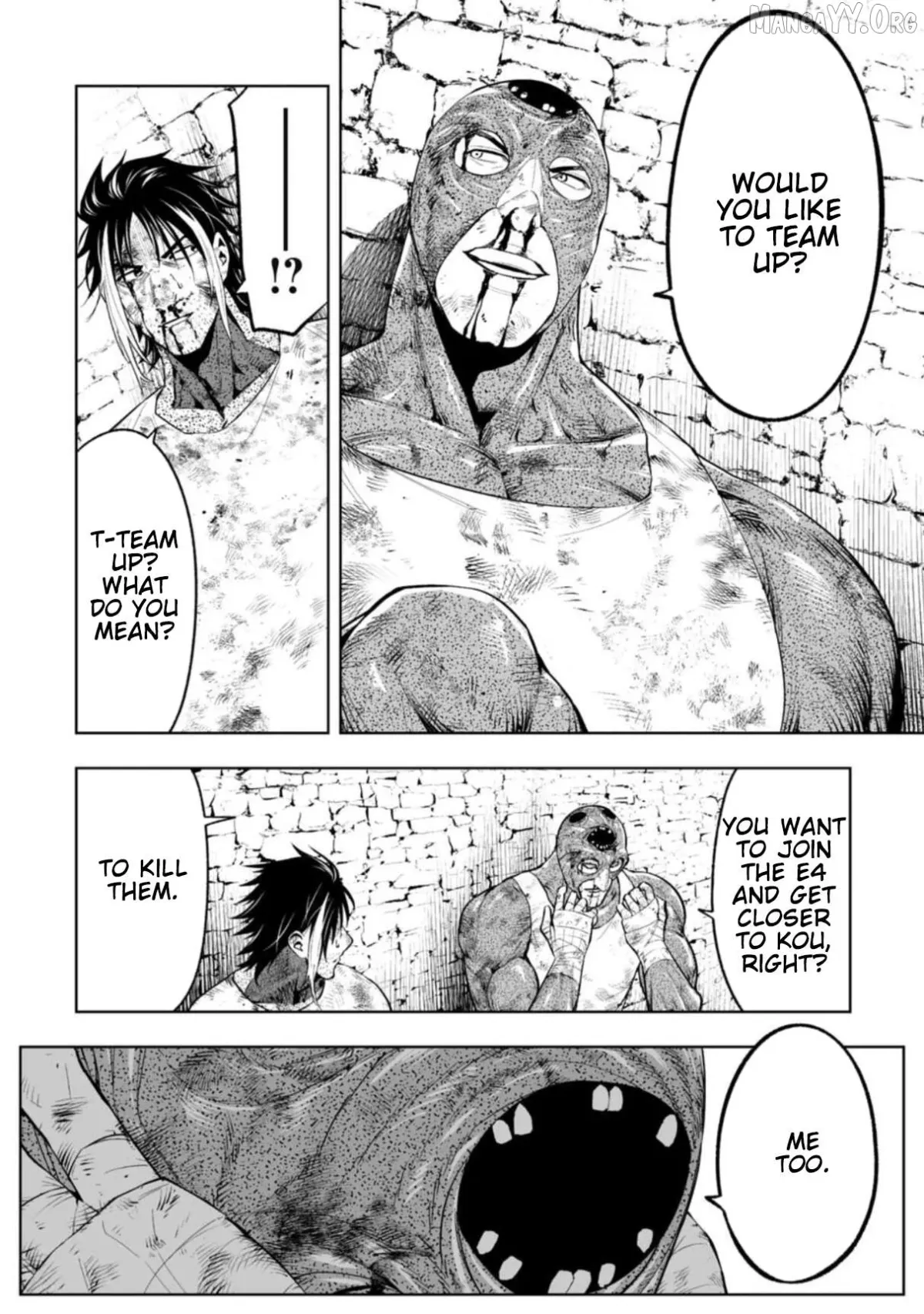 LOSTEND  Manga Chapter 96 page 5 - 