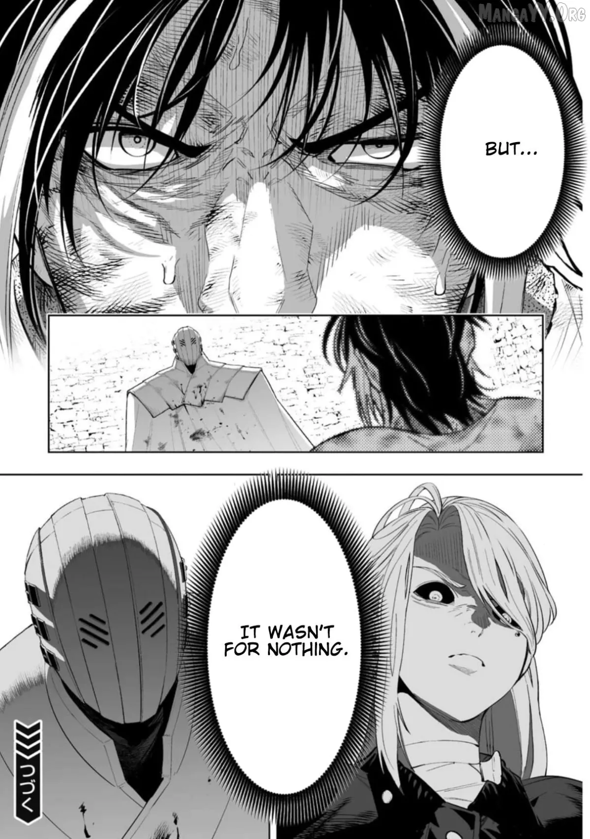 LOSTEND  Manga Chapter 98 page 15 - 