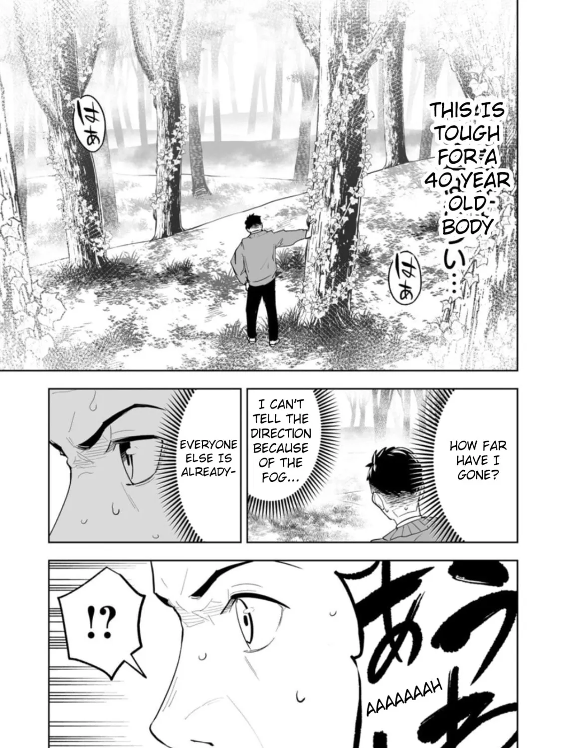 LOSTEND Chapter 1 page 117 - 