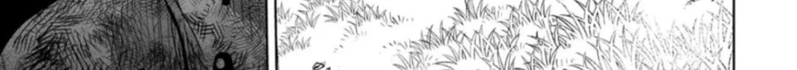 LOSTEND Chapter 1 page 134 - 