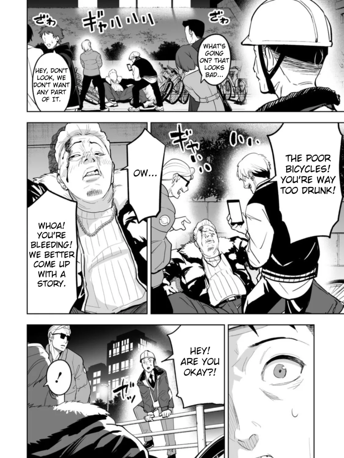 LOSTEND Chapter 1 page 15 - 